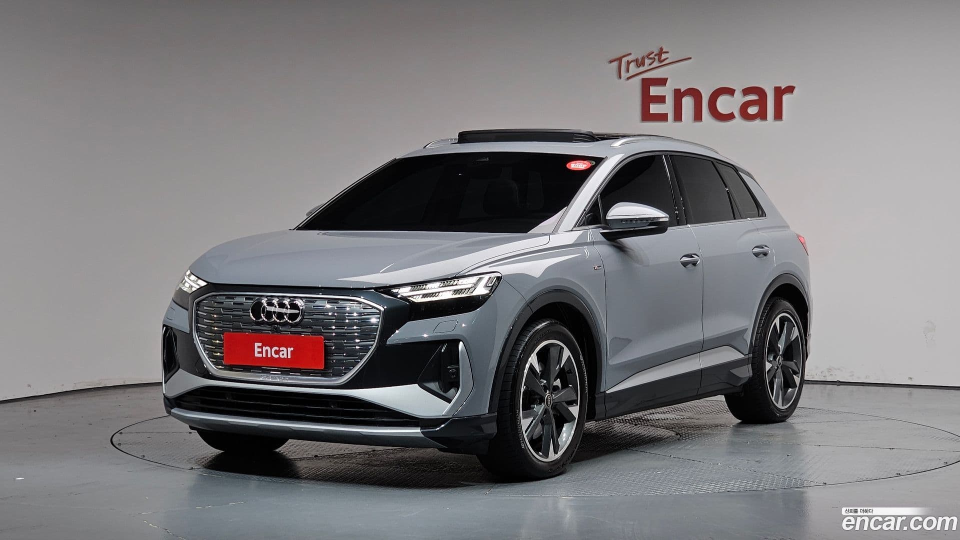 Main__Slider__Photo:Q4 e-tron Audi 2023.11-0