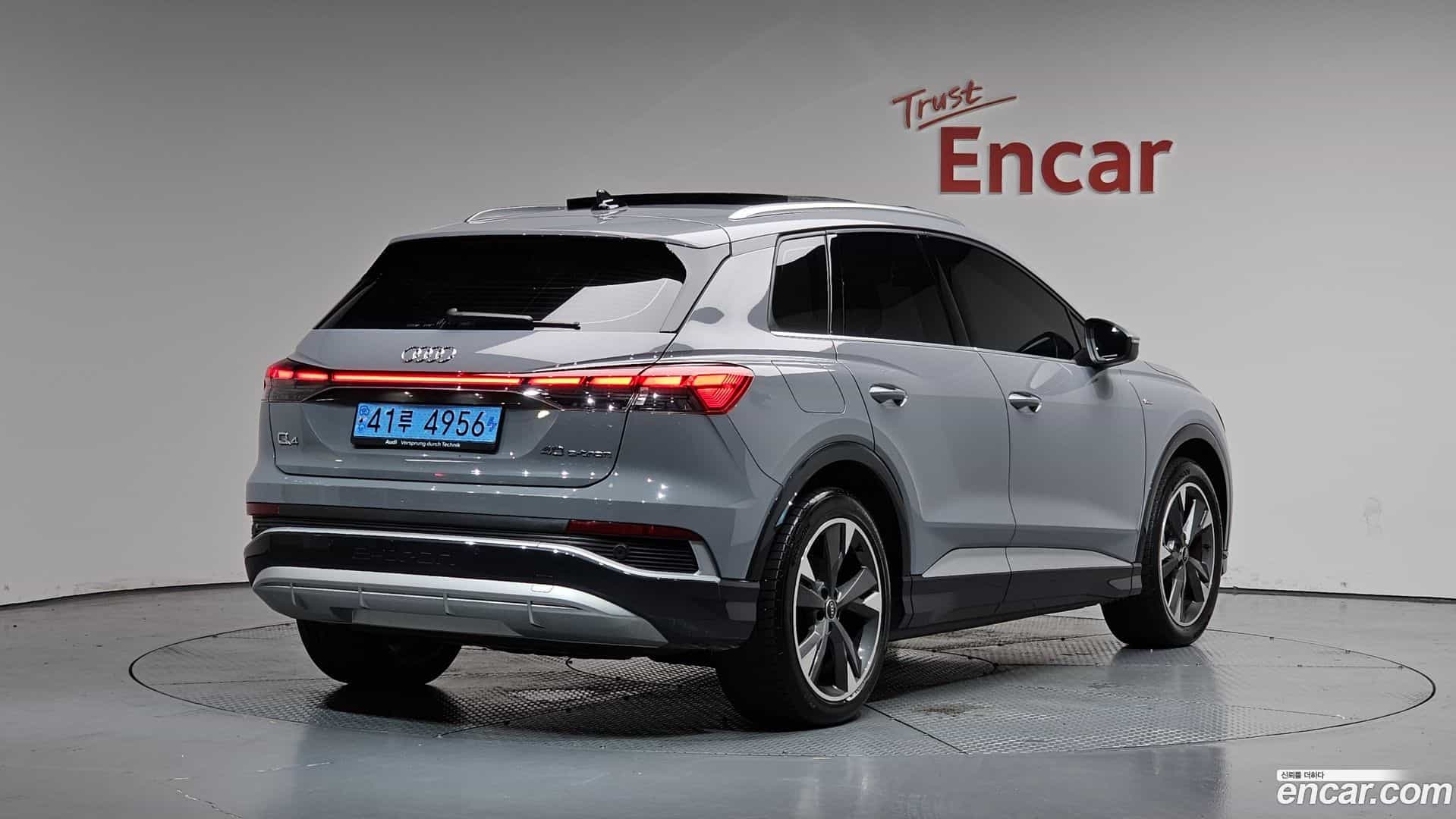Q4 e-tron Audi 2023.11-OUTER-002