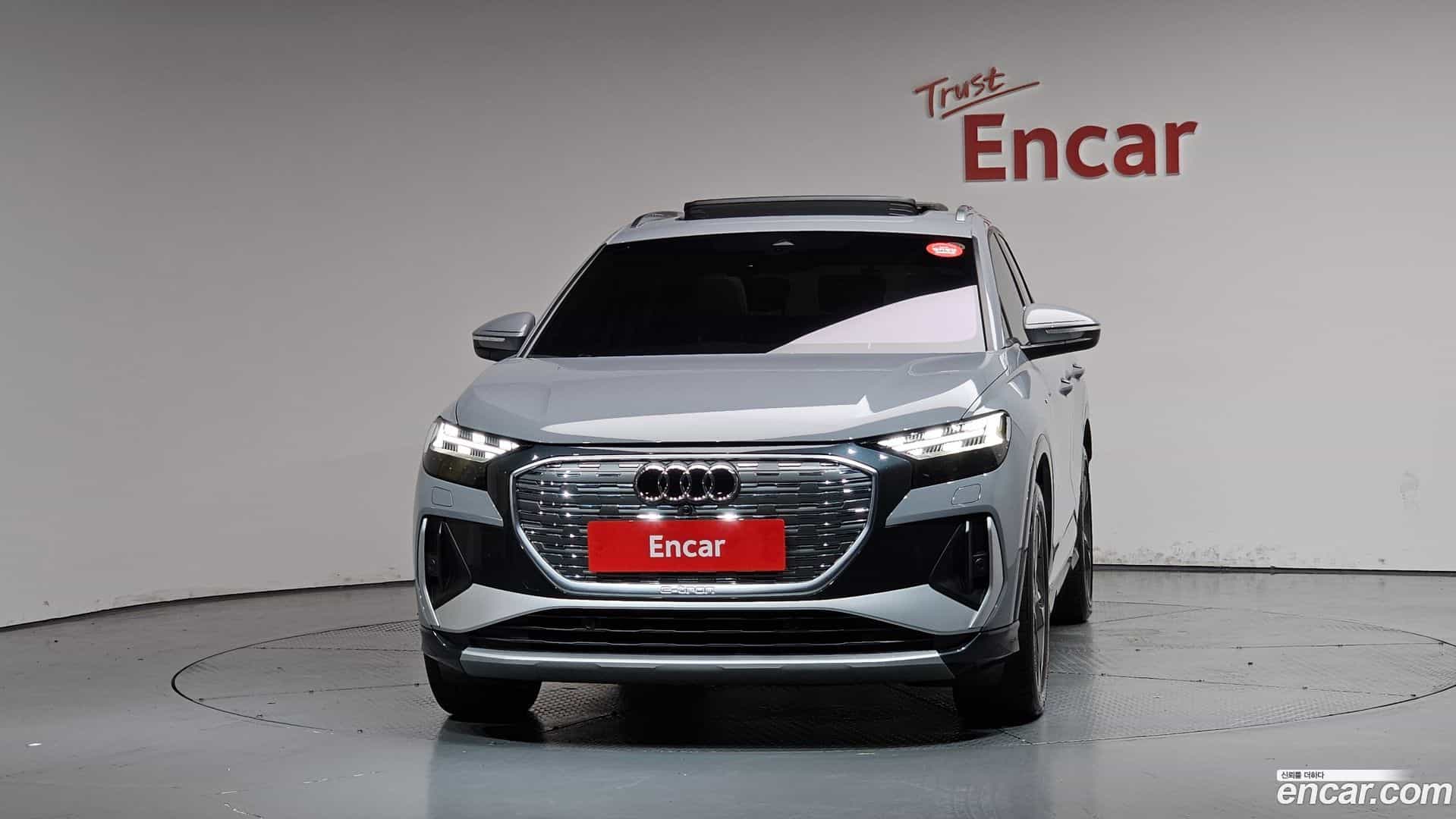 Q4 e-tron Audi 2023.11-OUTER-003