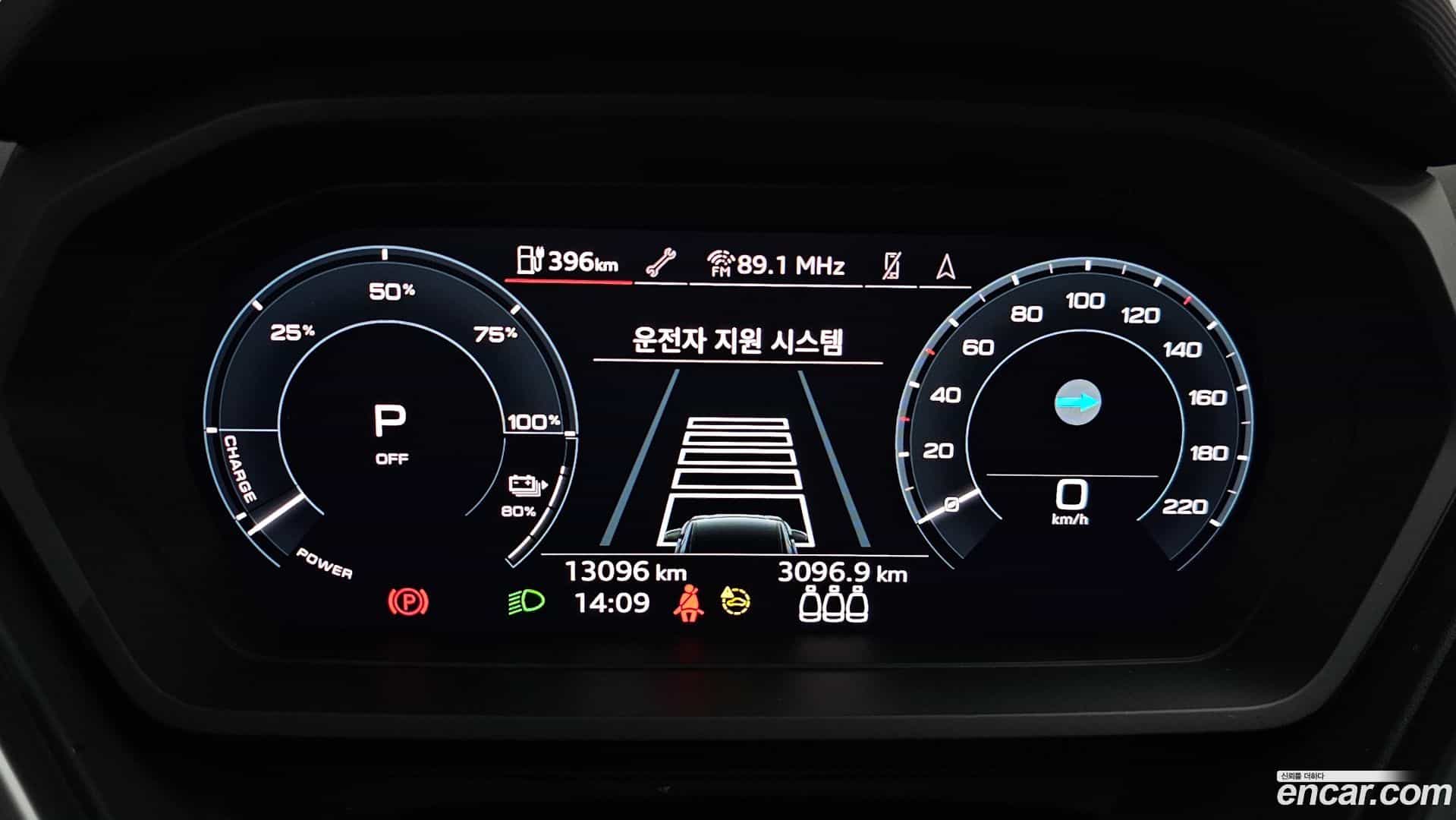 Q4 e-tron Audi 2023.11-INNER-008