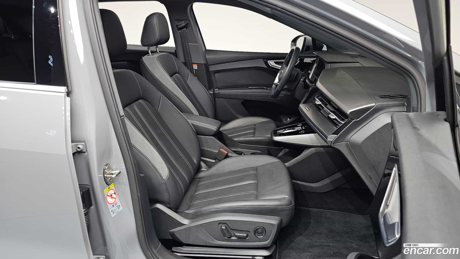 Q4 e-tron Audi 2023.11-OPTION-016
