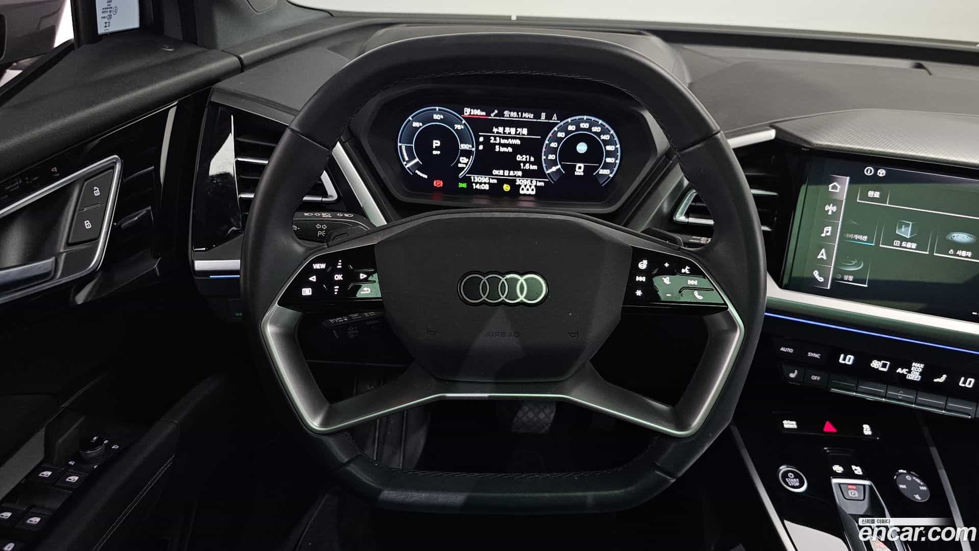 Q4 e-tron Audi 2023.11-OPTION-017