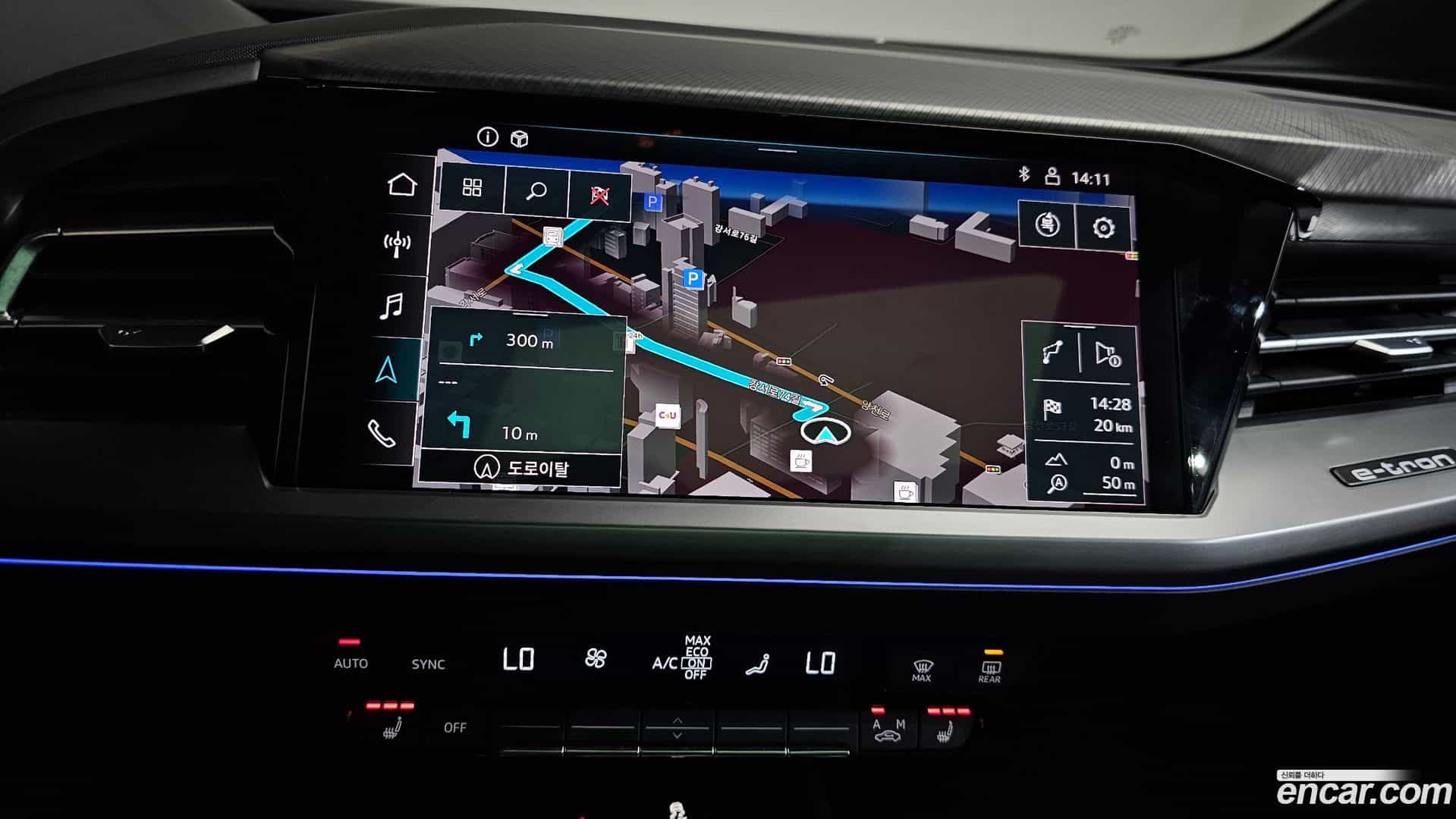 Q4 e-tron Audi 2023.11-OPTION-018