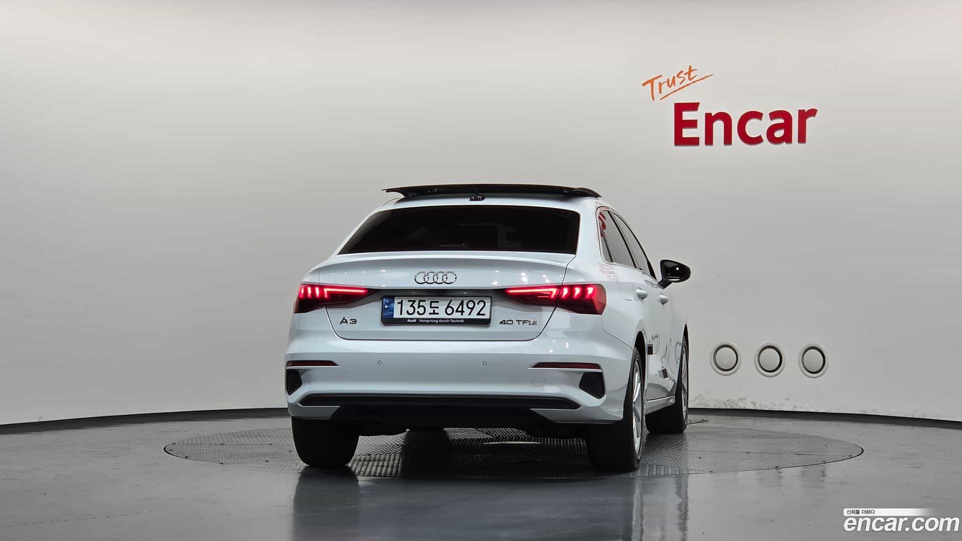 A3 Audi 2023.7-OUTER-004