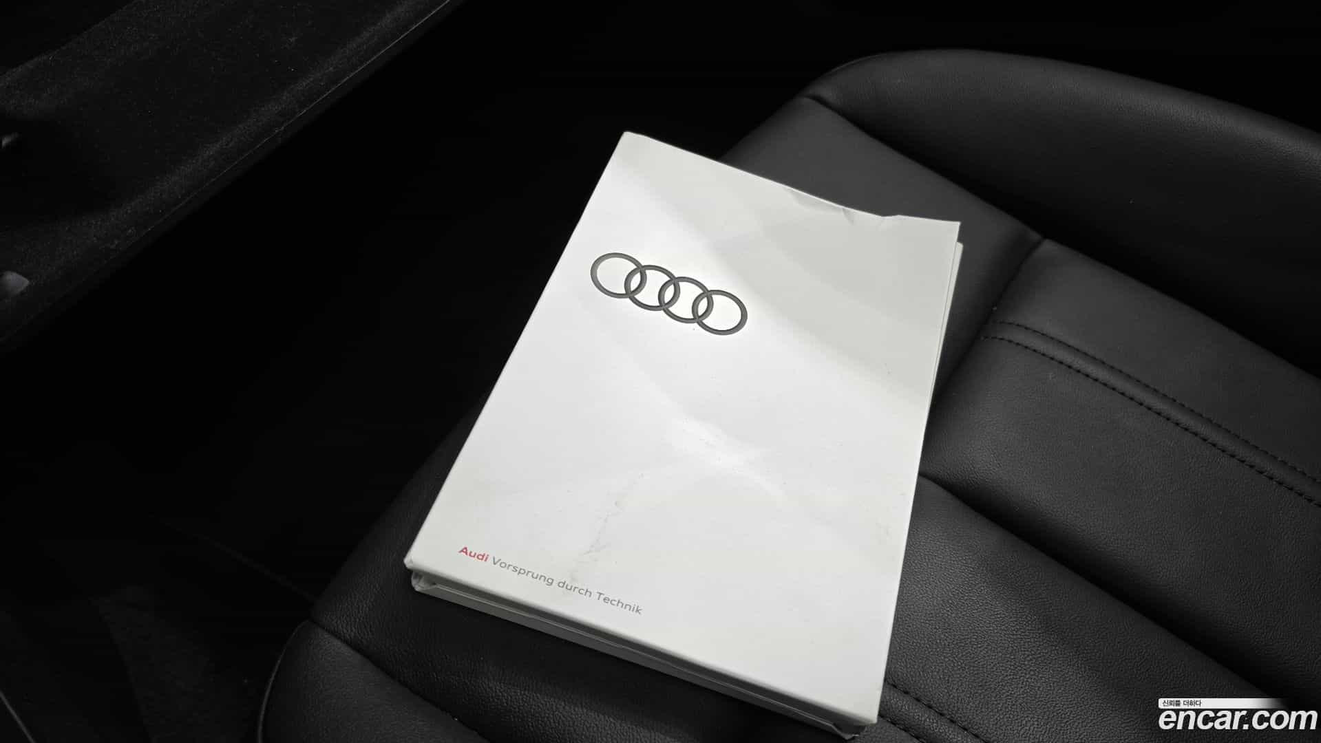 A3 Audi 2023.7-OPTION-019