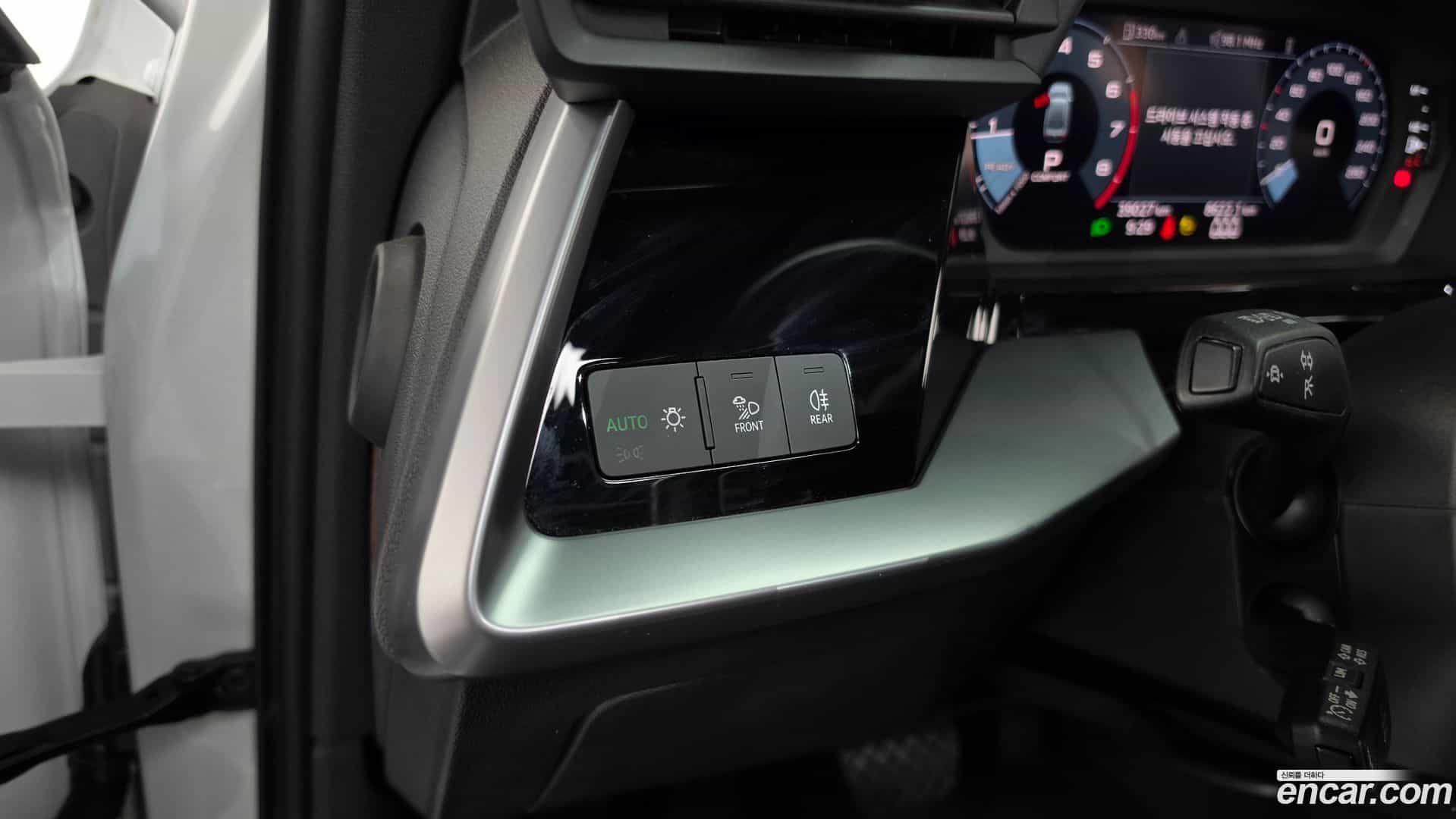 A3 Audi 2023.7-OPTION-023