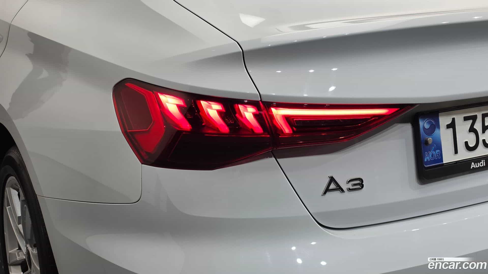 A3 Audi 2023.7-OUTER-033