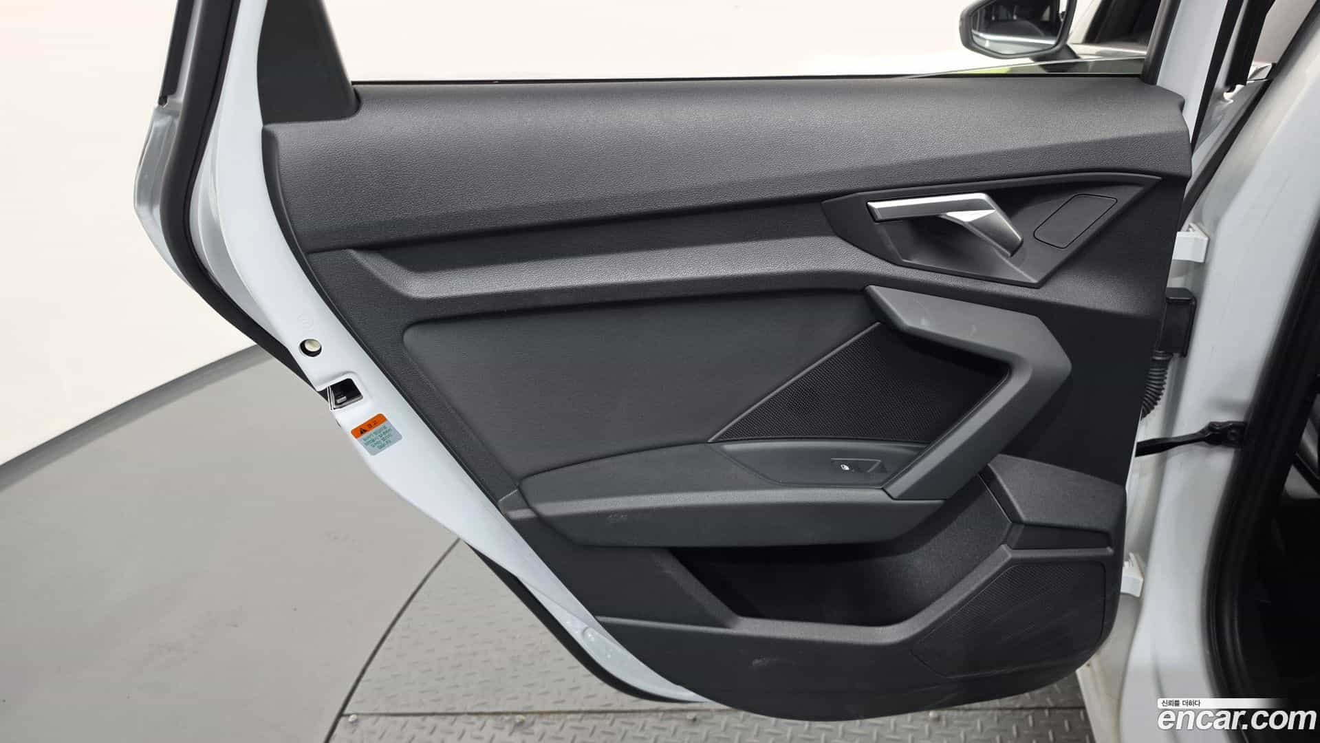 A3 Audi 2023.7-INNER-035