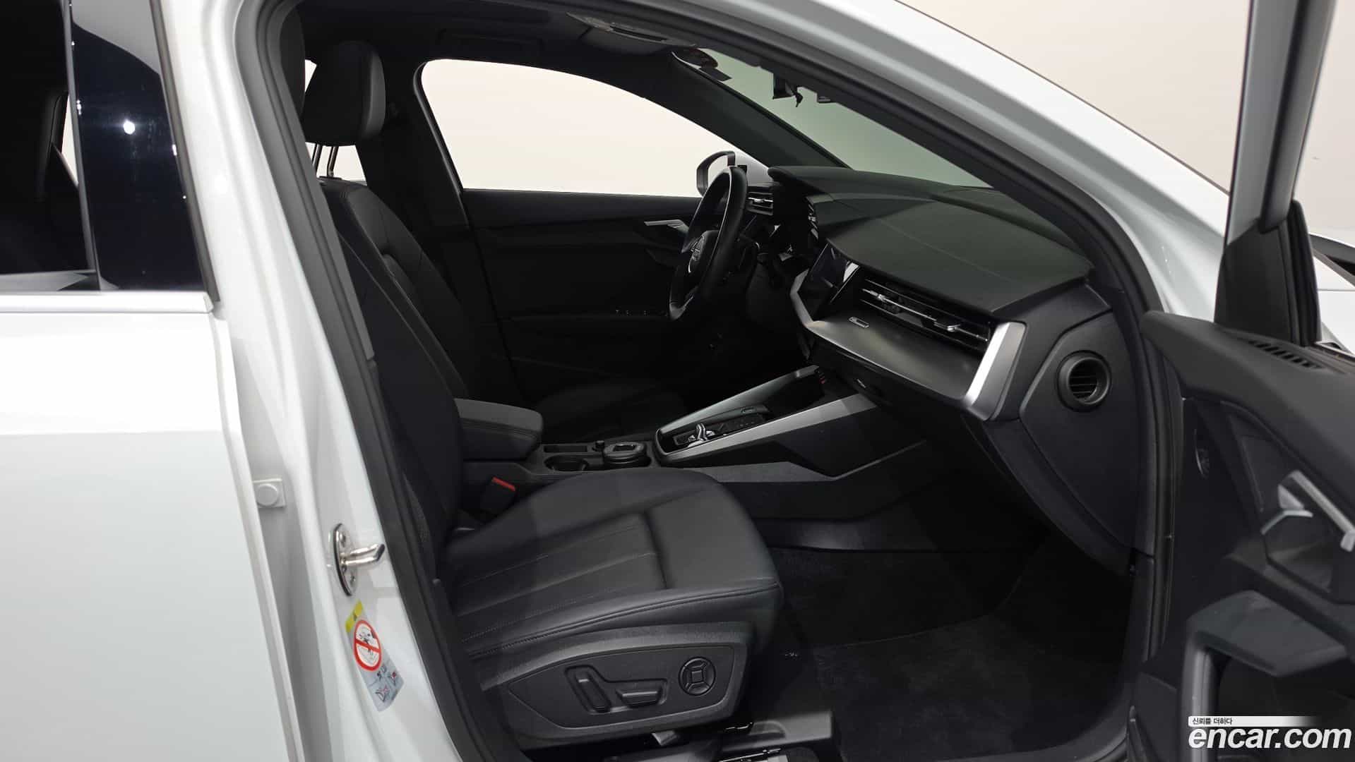 A3 Audi 2023.7-INNER-036