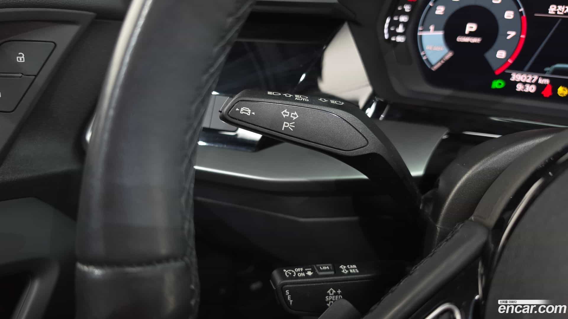 A3 Audi 2023.7-OPTION-041