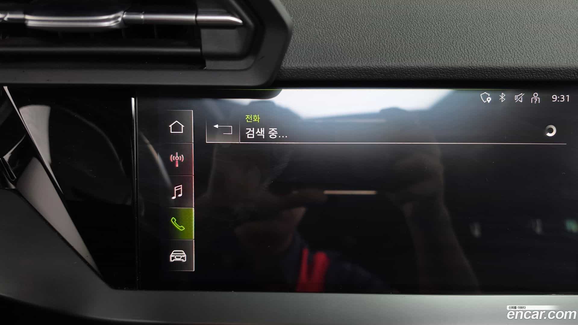 A3 Audi 2023.7-OPTION-042
