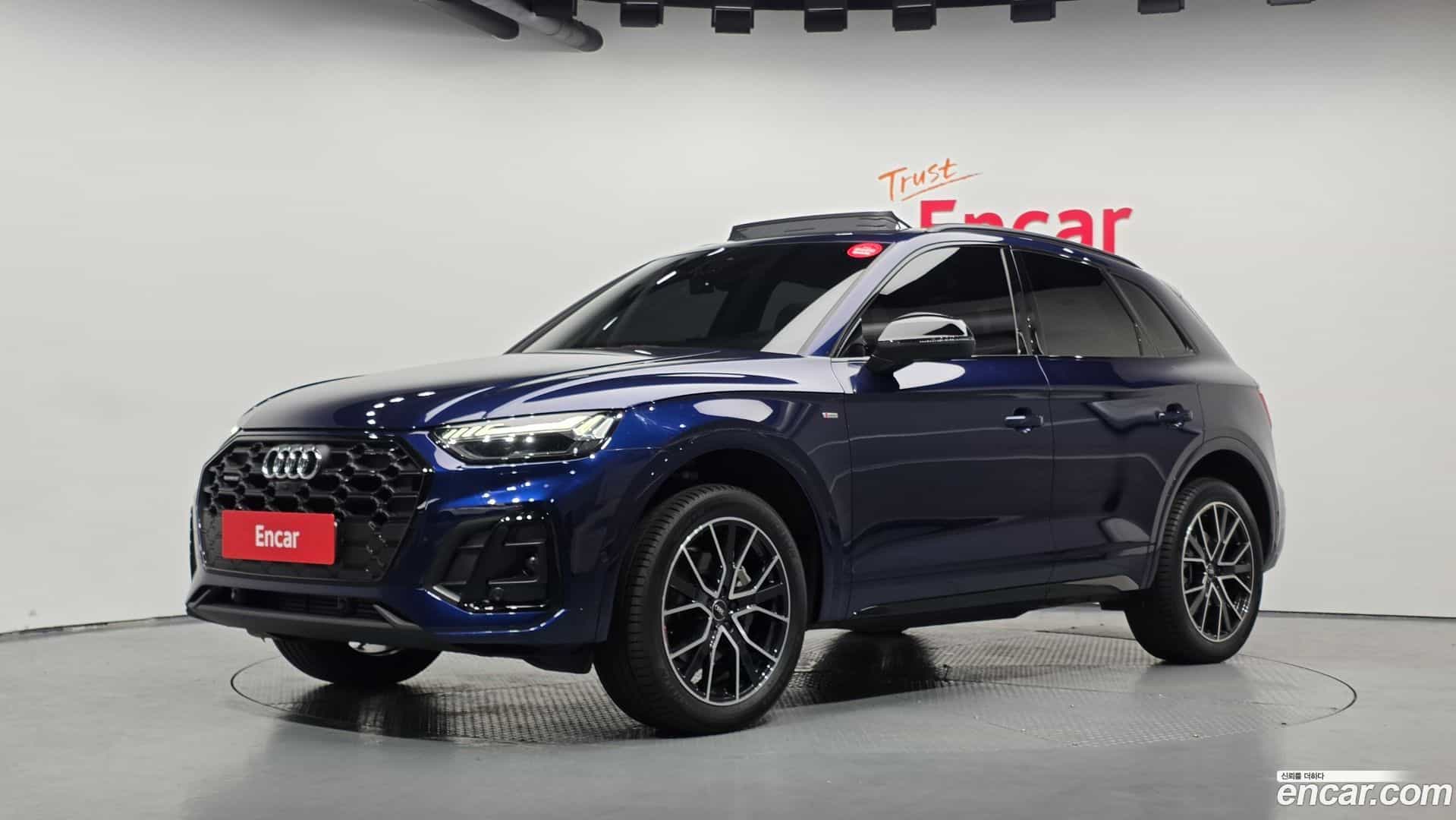 Q5 Audi 2024.11-OUTER-001