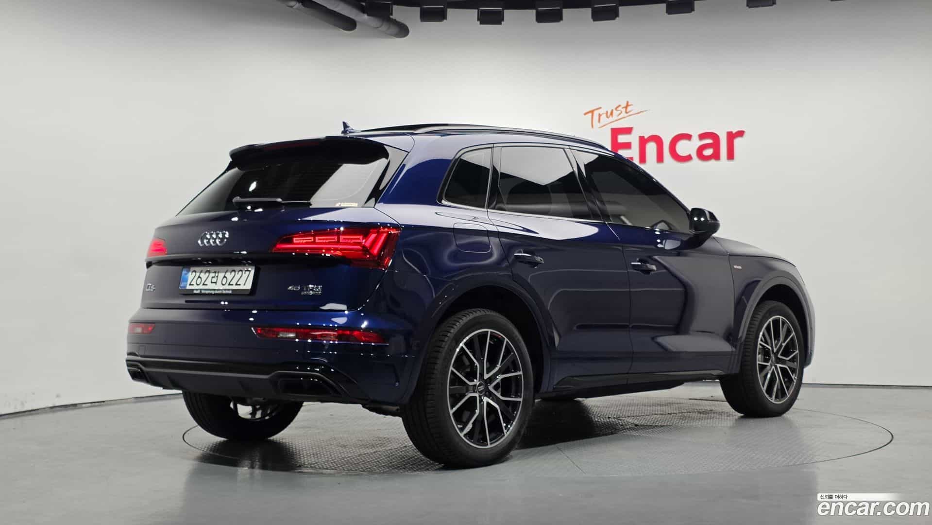 Q5 Audi 2024.11-OUTER-002