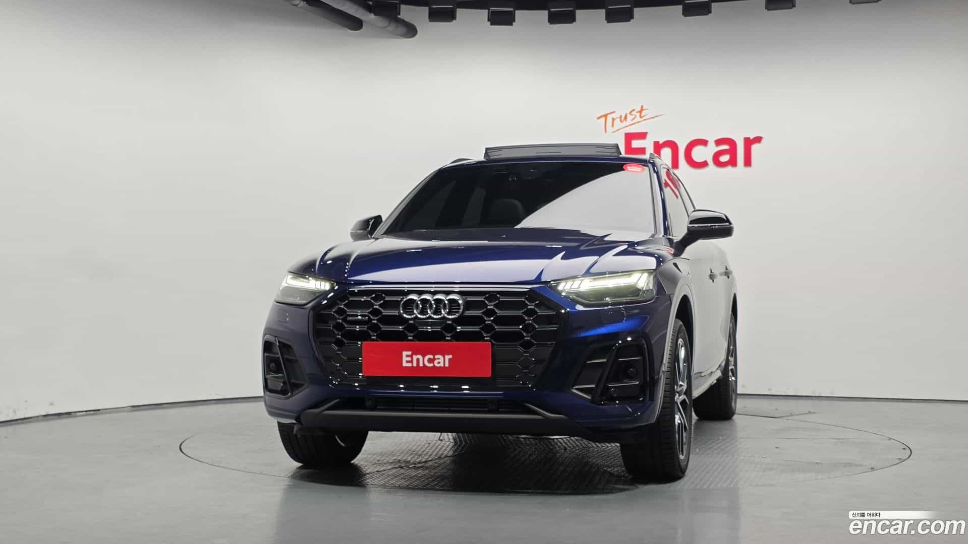 Q5 Audi 2024.11-OUTER-003