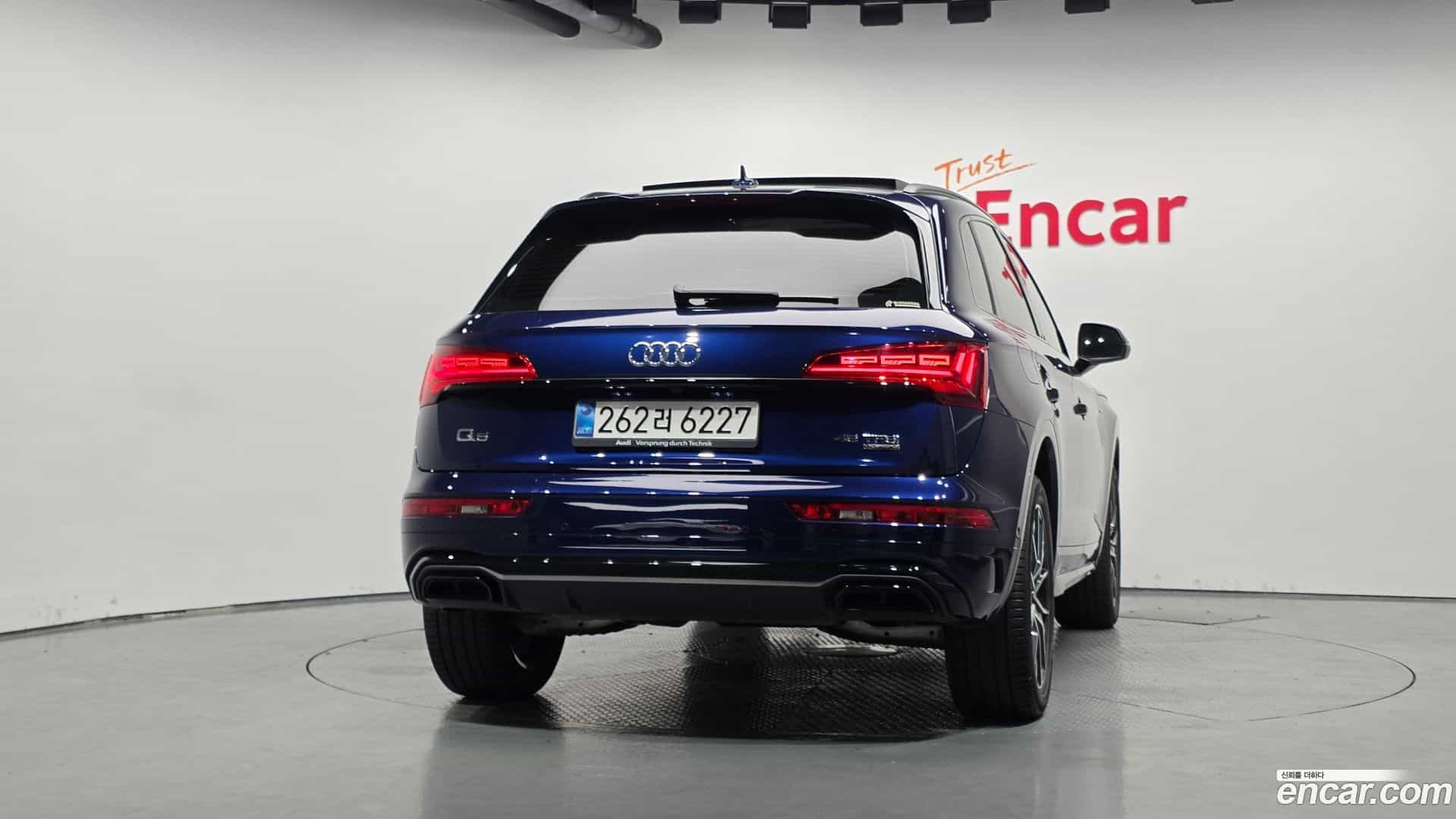 Q5 Audi 2024.11-OUTER-004
