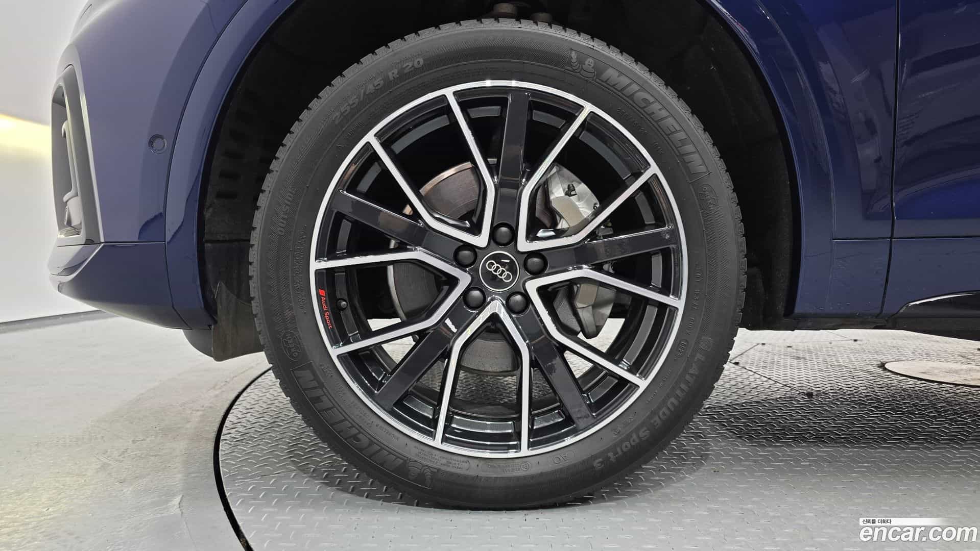 Q5 Audi 2024.11-OUTER-005