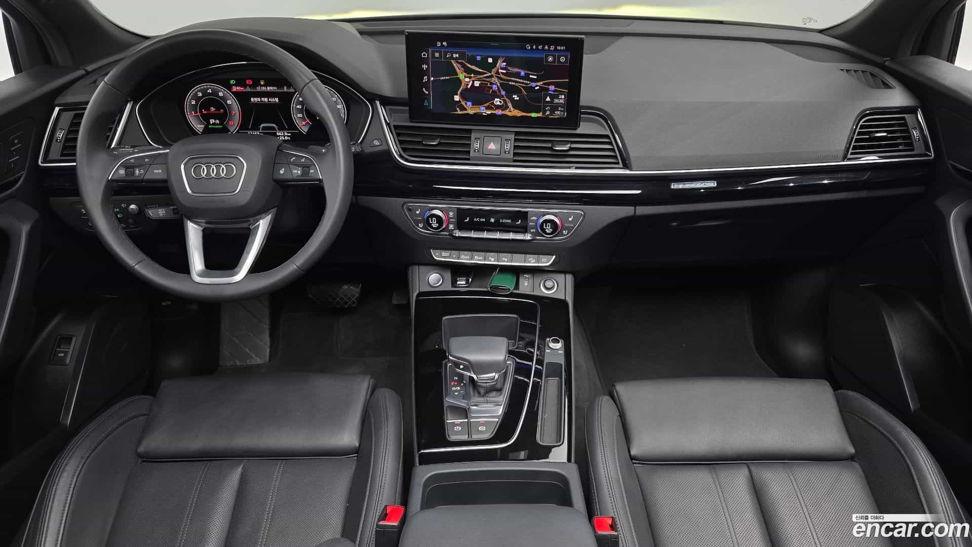 Q5 Audi 2024.11-INNER-007