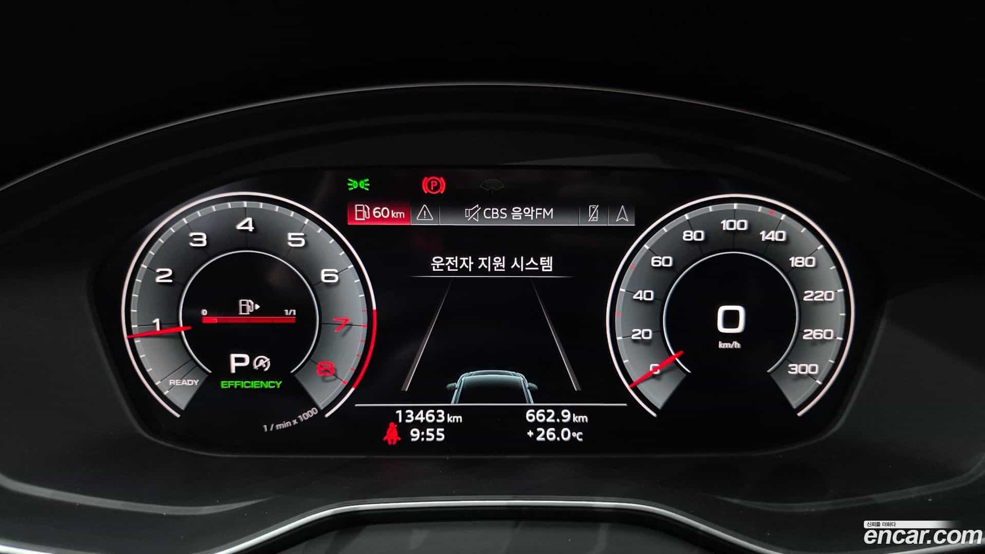 Q5 Audi 2024.11-INNER-008