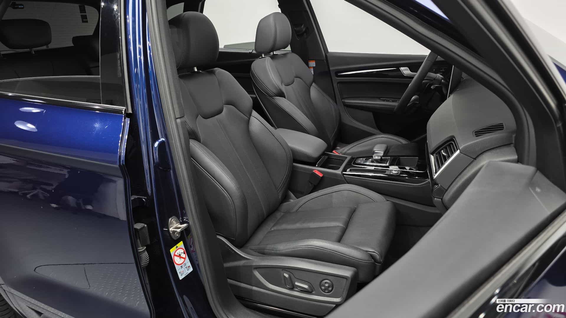 Q5 Audi 2024.11-OPTION-016