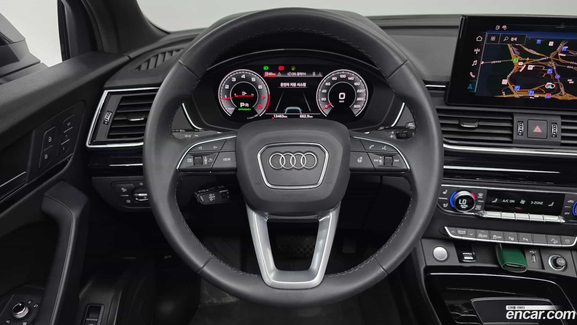 Q5 Audi 2024.11-OPTION-019