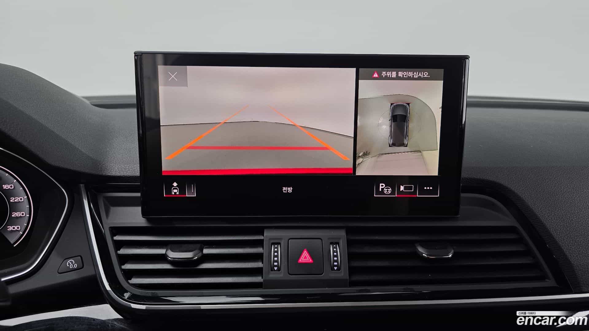 Q5 Audi 2024.11-OPTION-020