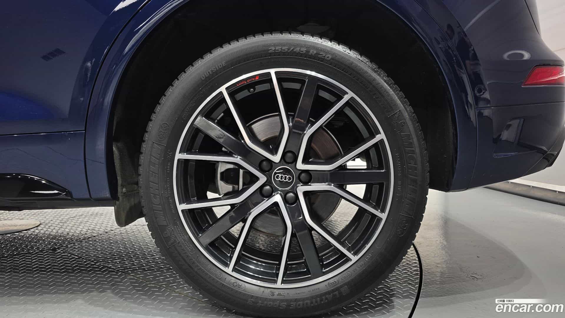Q5 Audi 2024.11-OUTER-031
