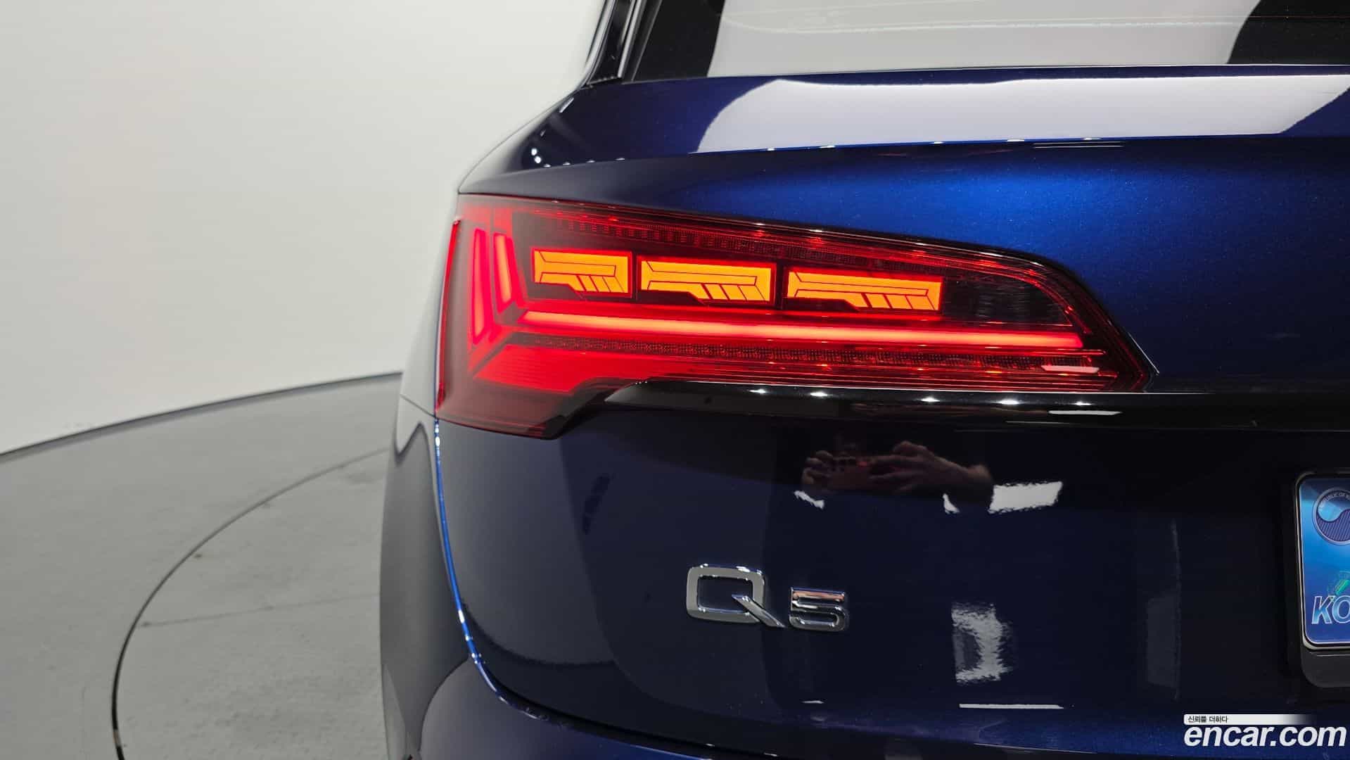 Q5 Audi 2024.11-OUTER-033
