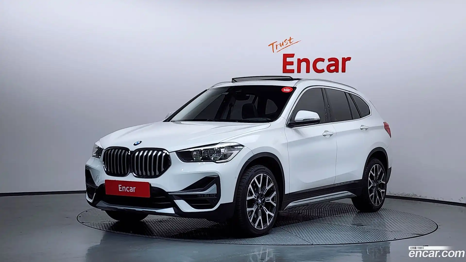 X1 BMW 2022.7-OUTER-001