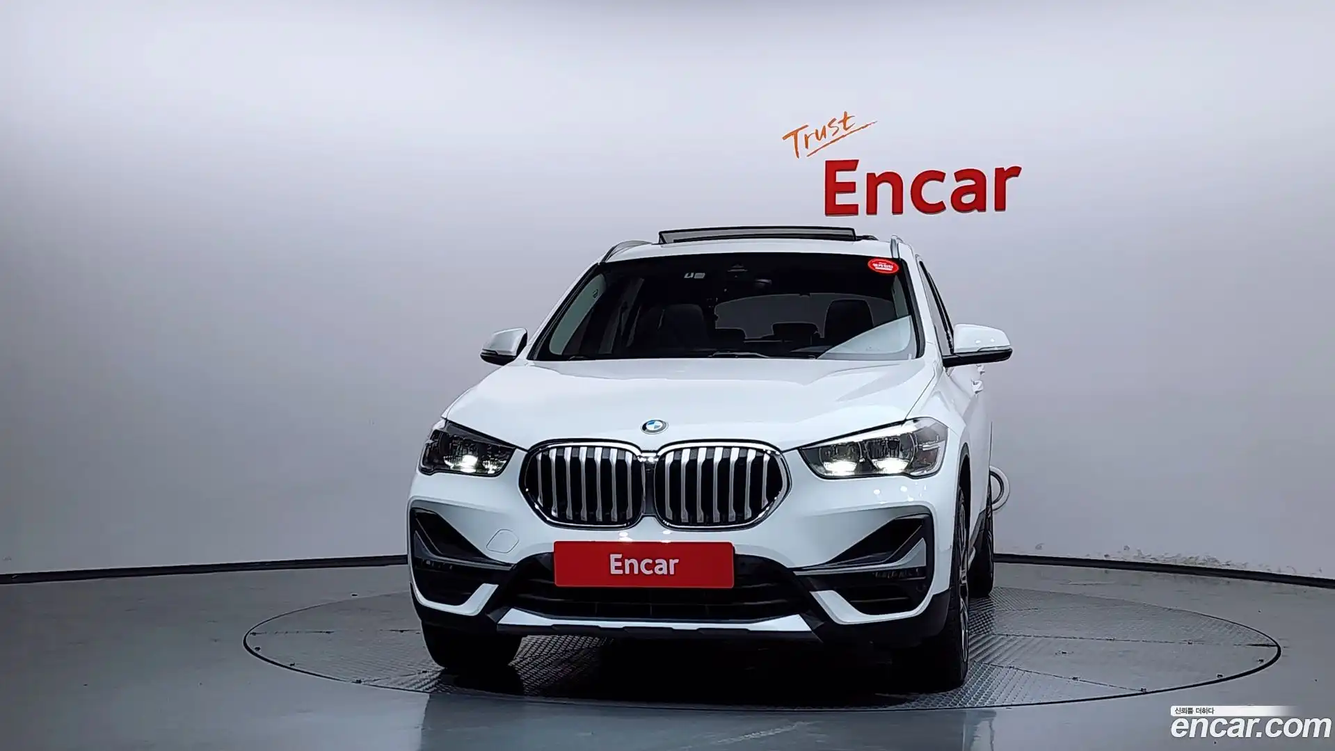 X1 BMW 2022.7-OUTER-003