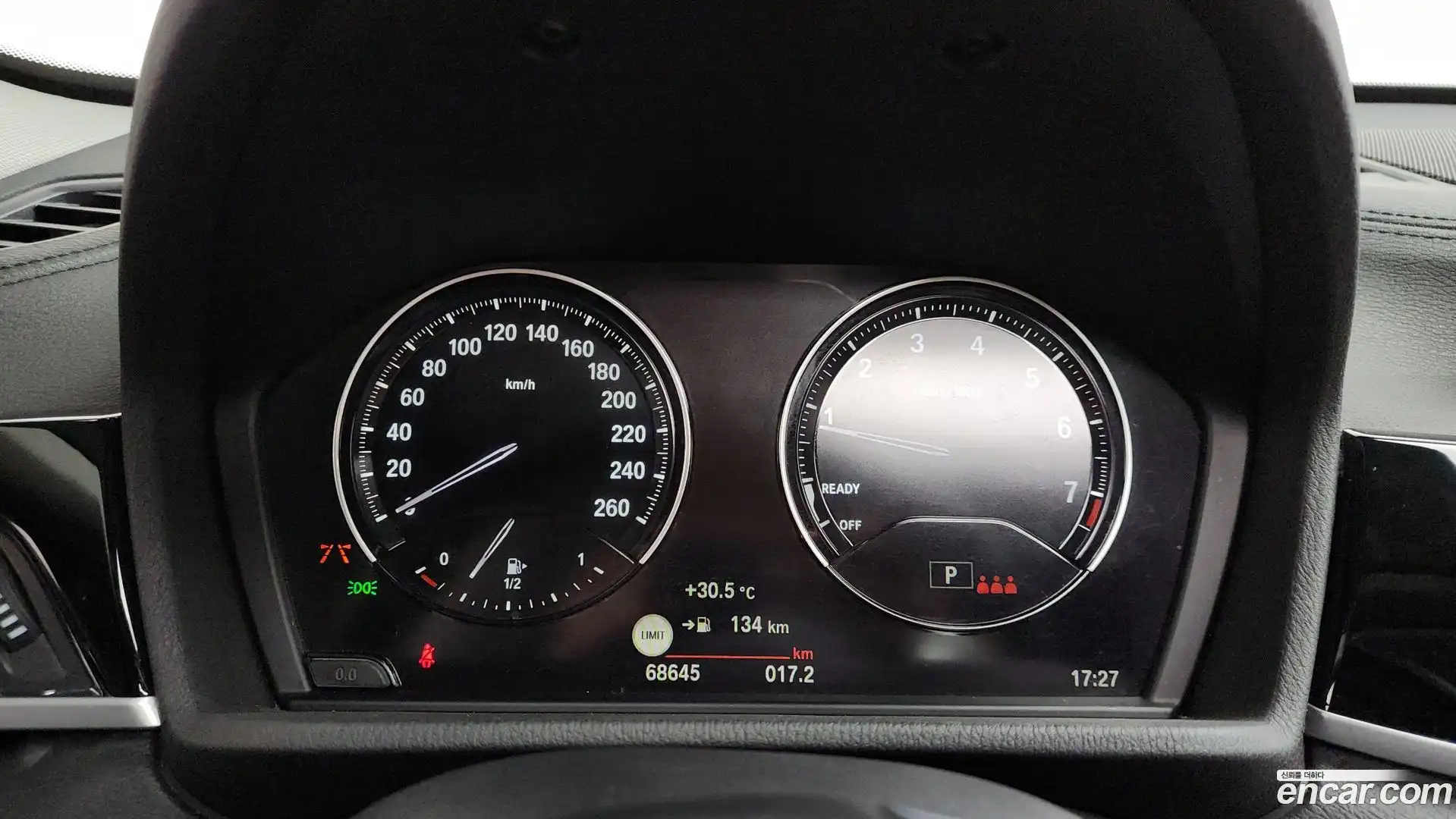 X1 BMW 2022.7-INNER-008