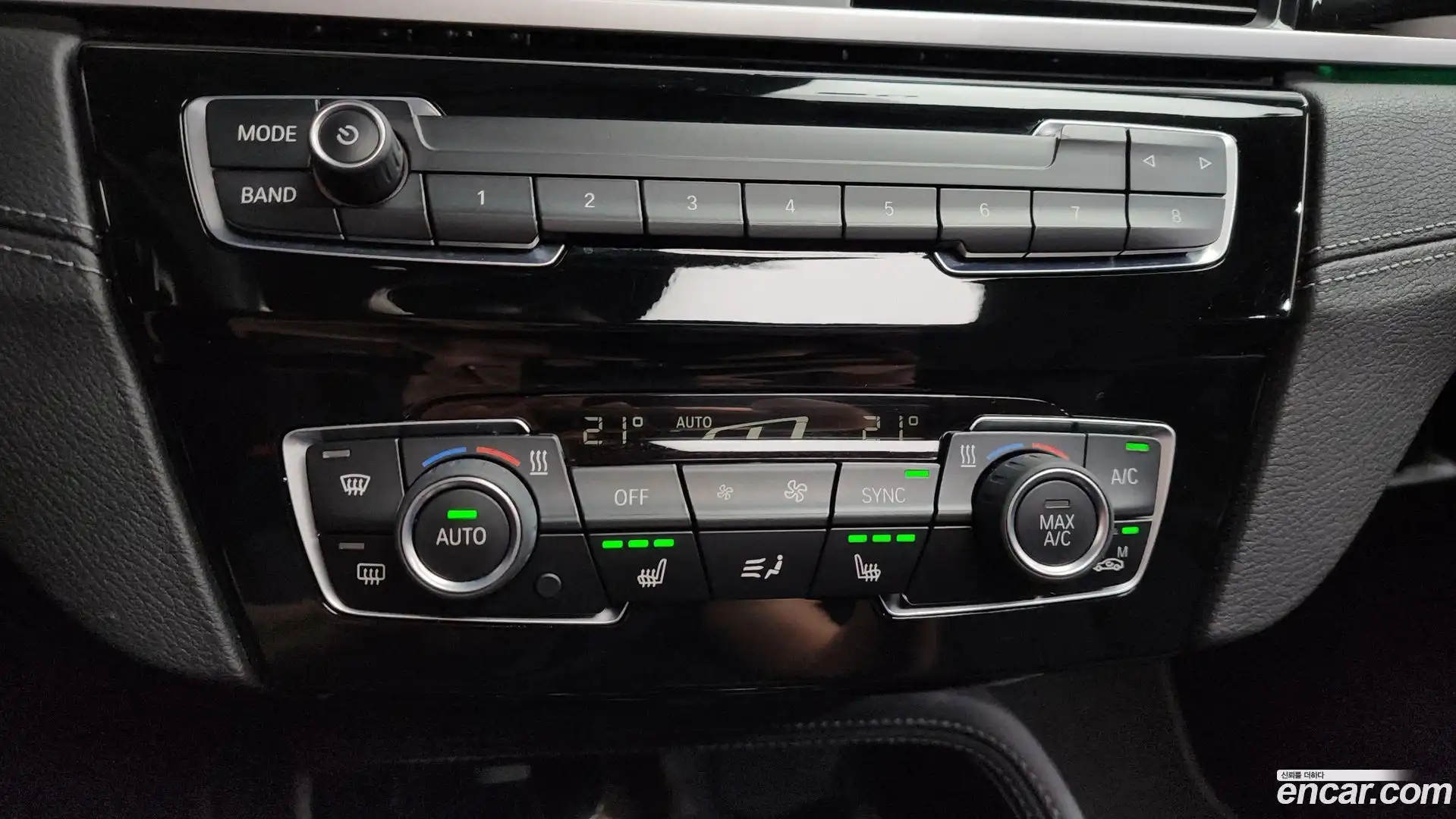 X1 BMW 2022.7-OPTION-044