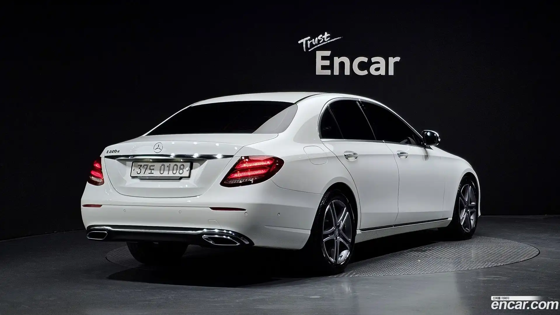 E-Class Mercedes-Benz 2016.9-OUTER-002