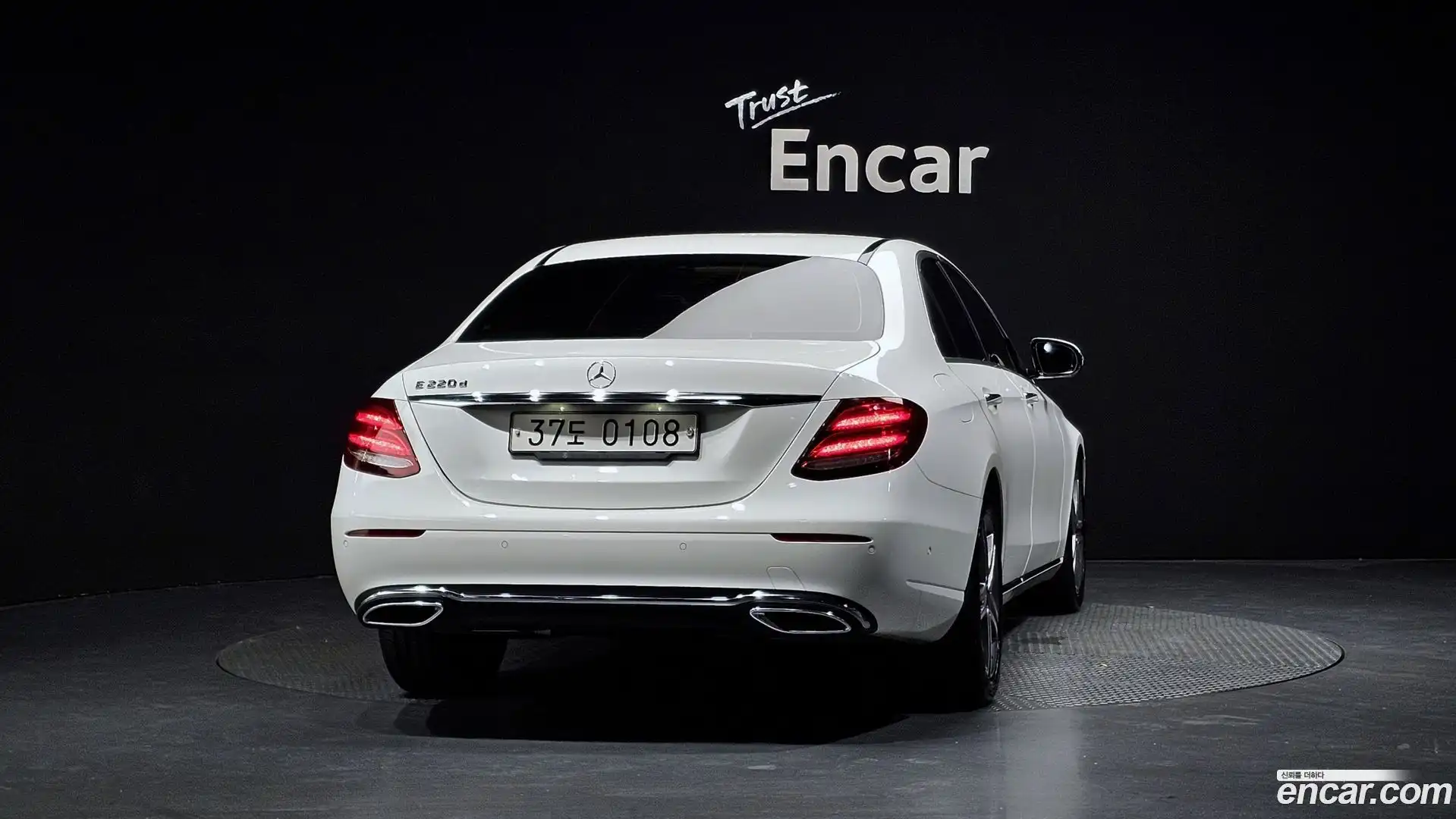 E-Class Mercedes-Benz 2016.9-OUTER-004