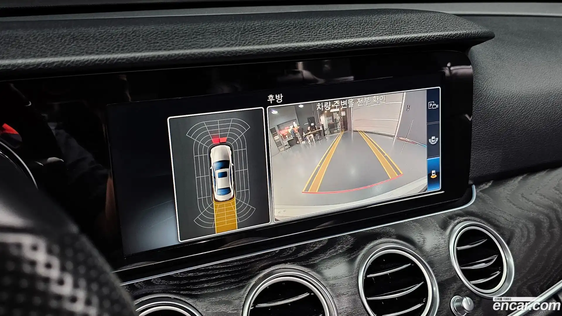E-Class Mercedes-Benz 2016.9-OPTION-020