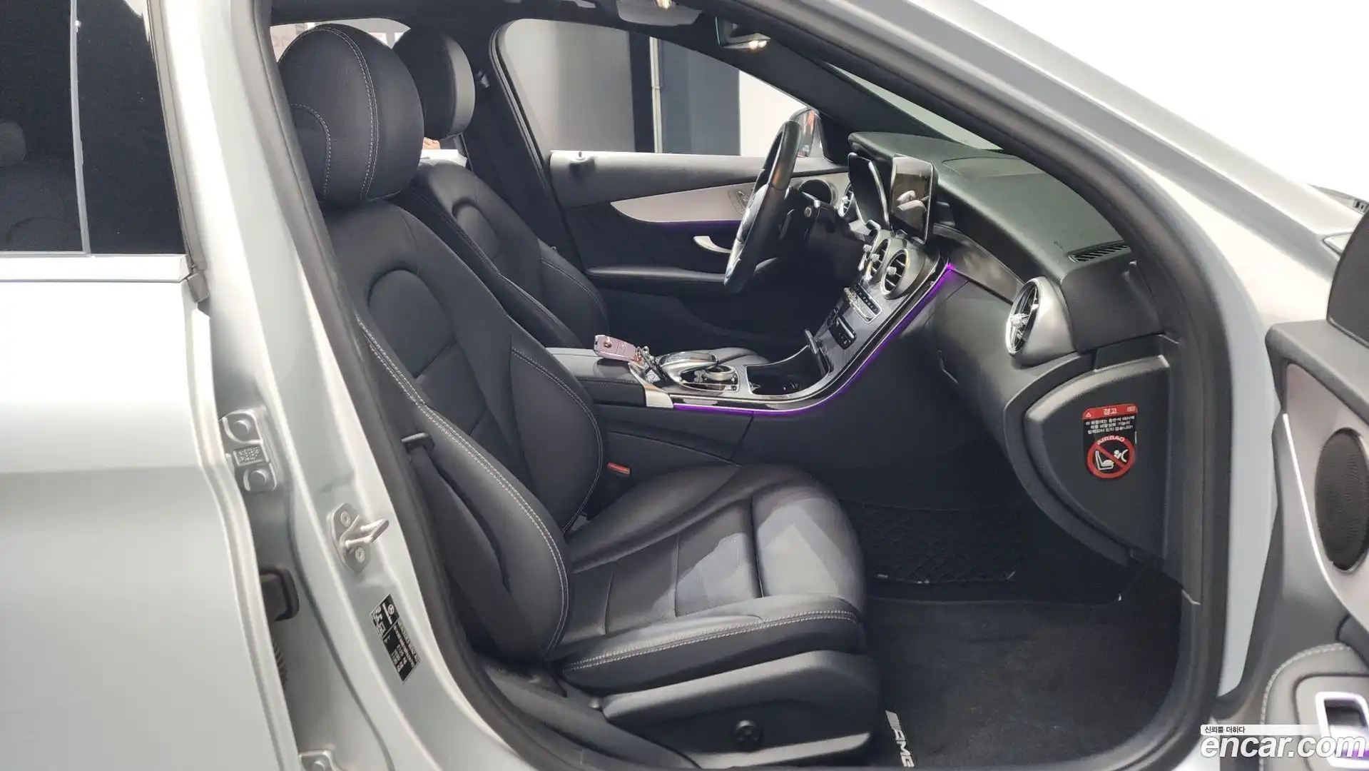 C-Class Mercedes-Benz 2021.4-INNER-036