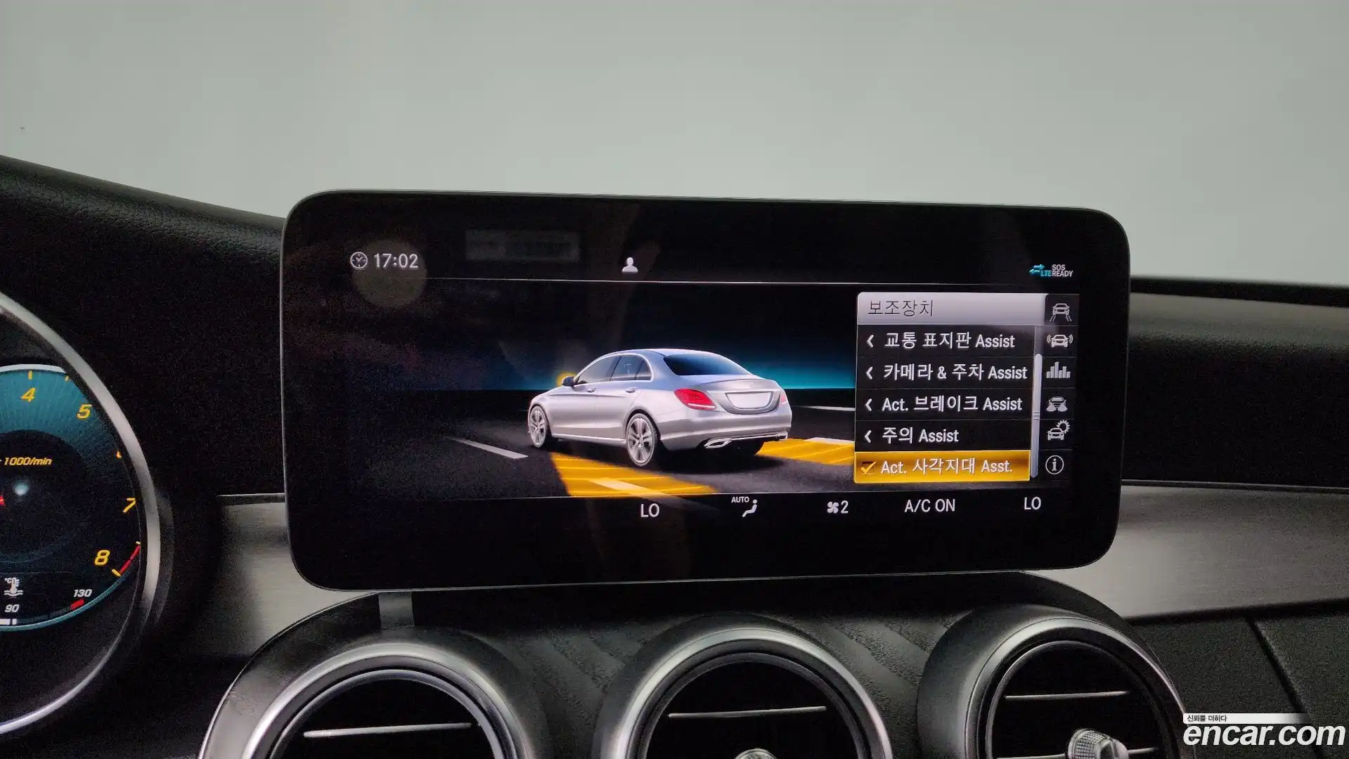 C-Class Mercedes-Benz 2021.4-OPTION-045