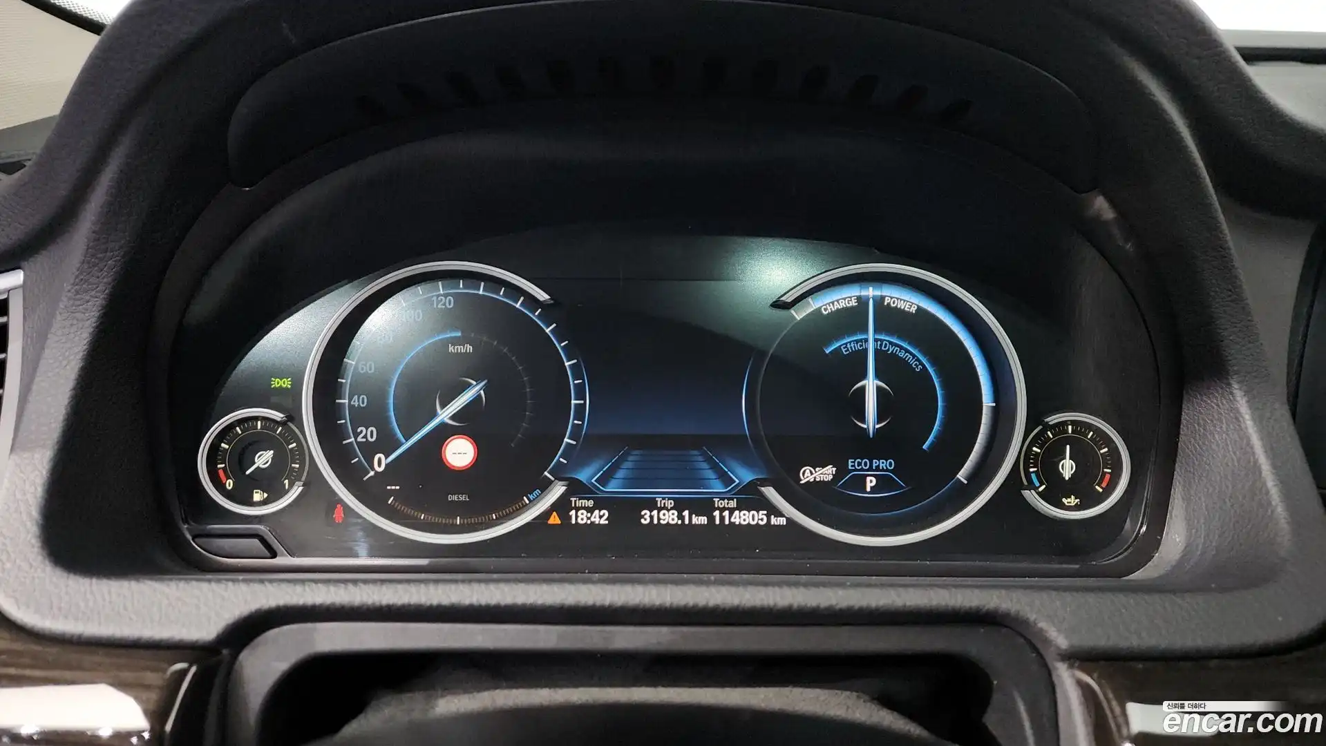 Gran Turismo BMW 2015.4-INNER-008