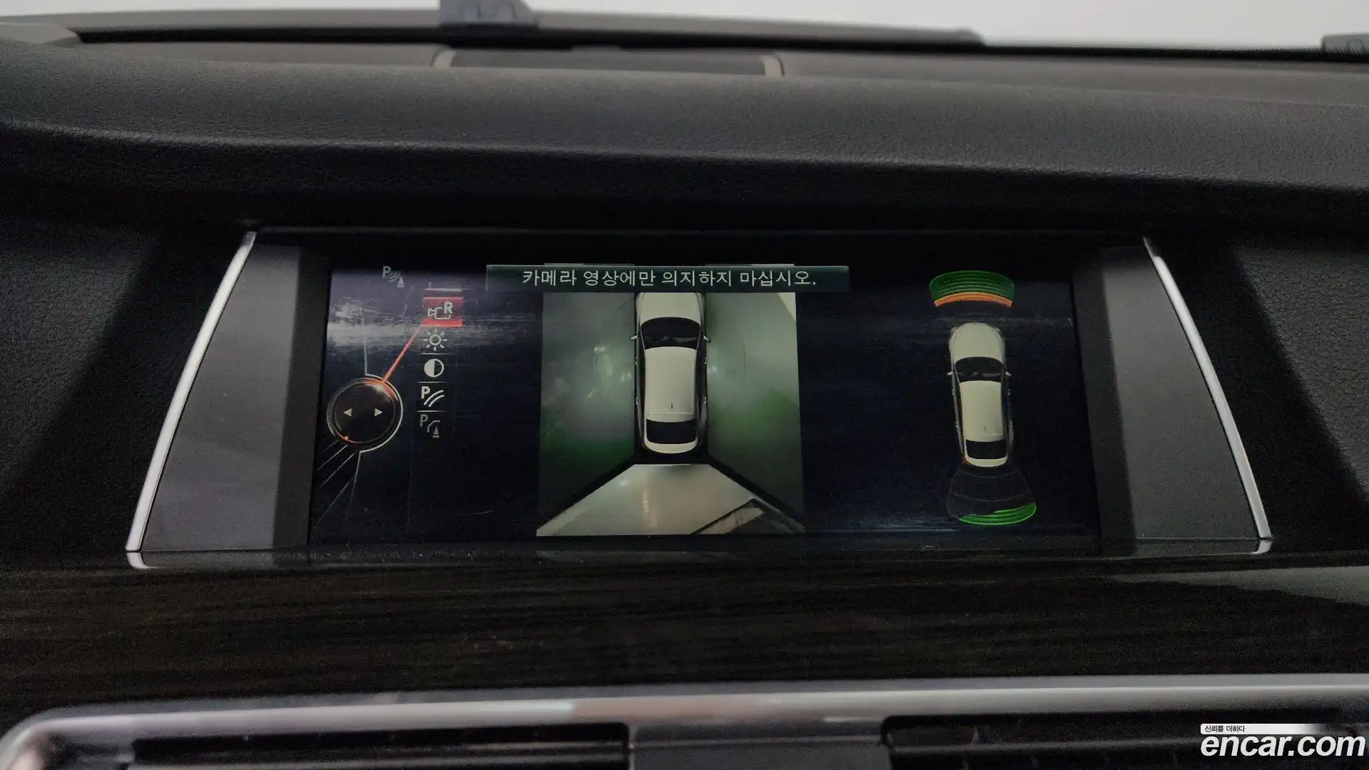Gran Turismo BMW 2015.4-OPTION-018