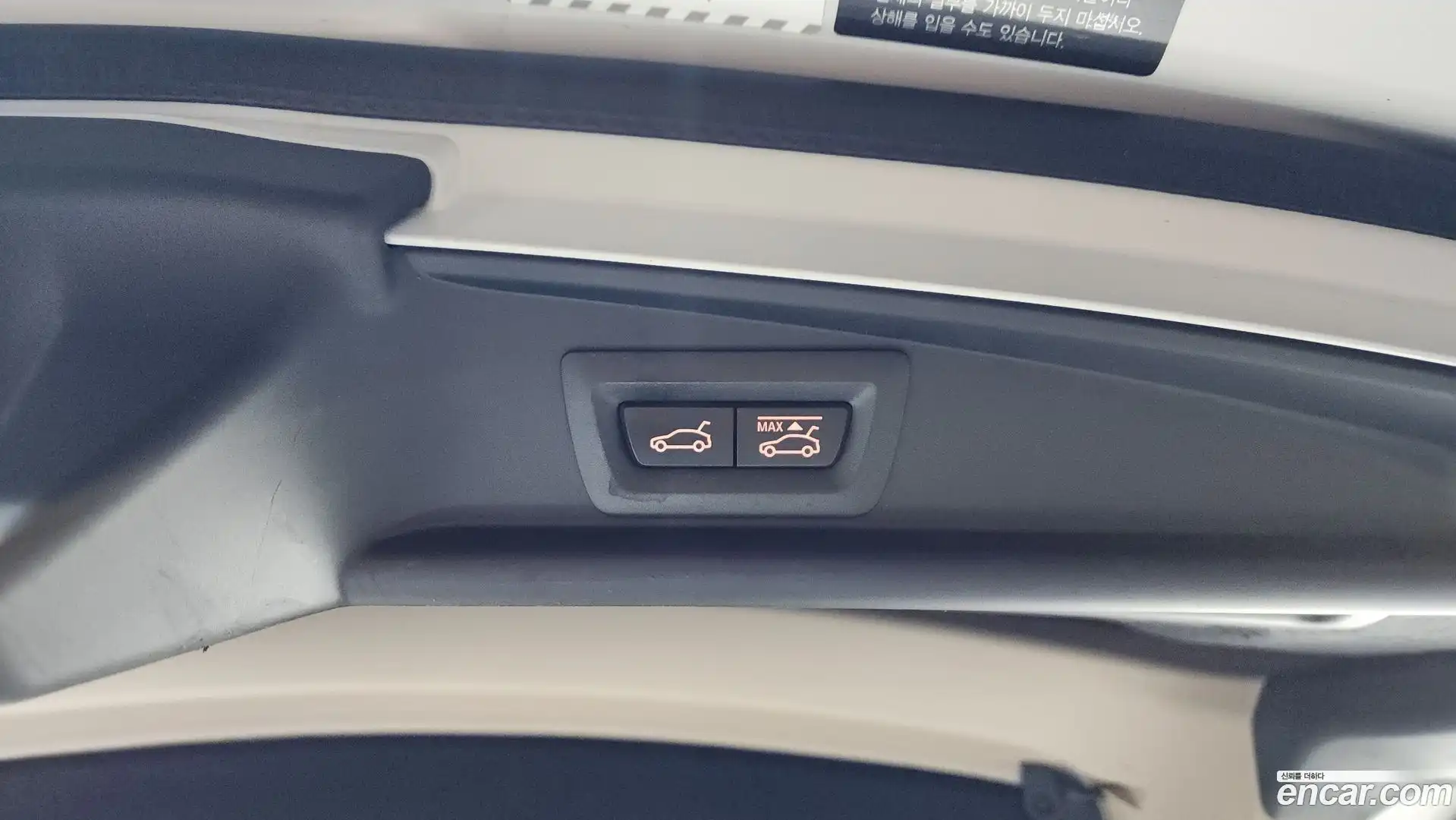Gran Turismo BMW 2015.4-OPTION-023