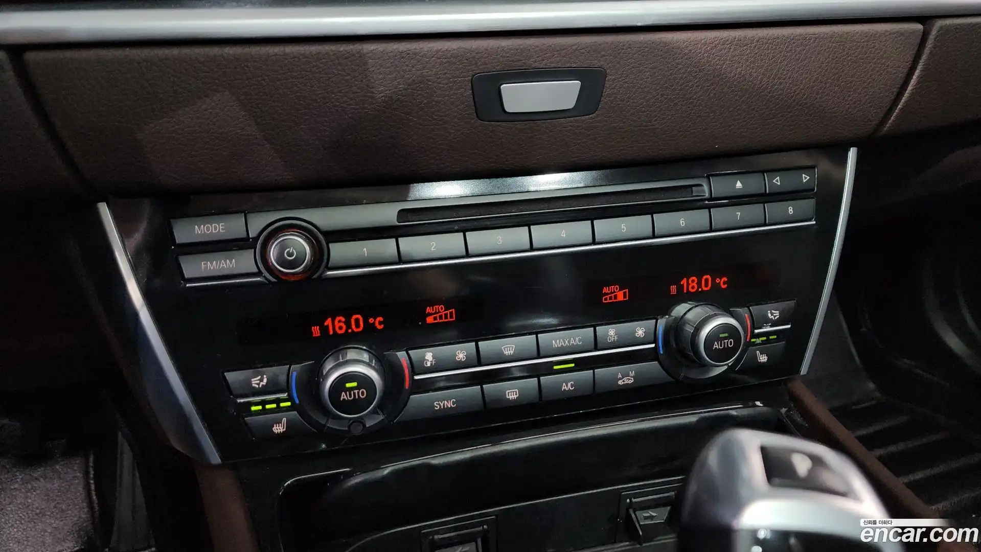 Gran Turismo BMW 2015.4-OPTION-046