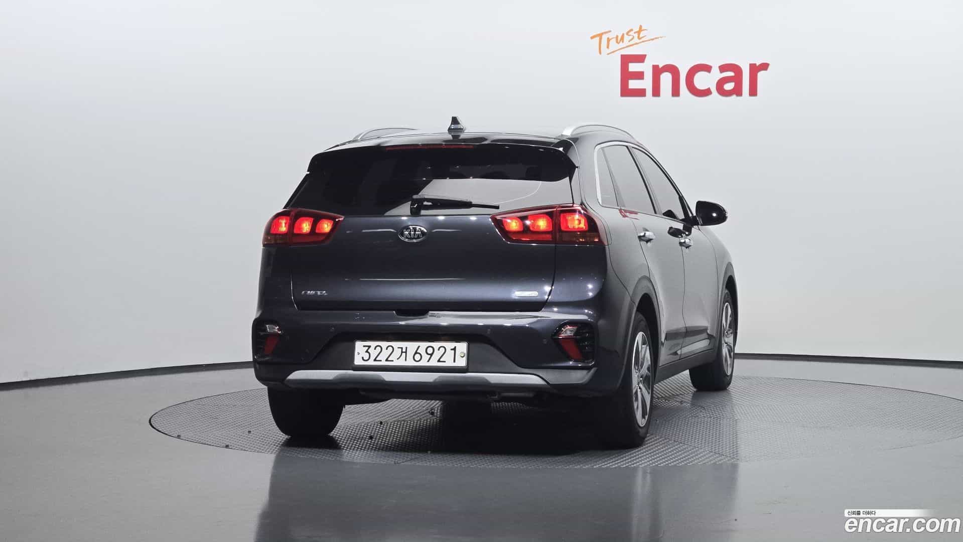 Niro Kia 2020.5-OUTER-004