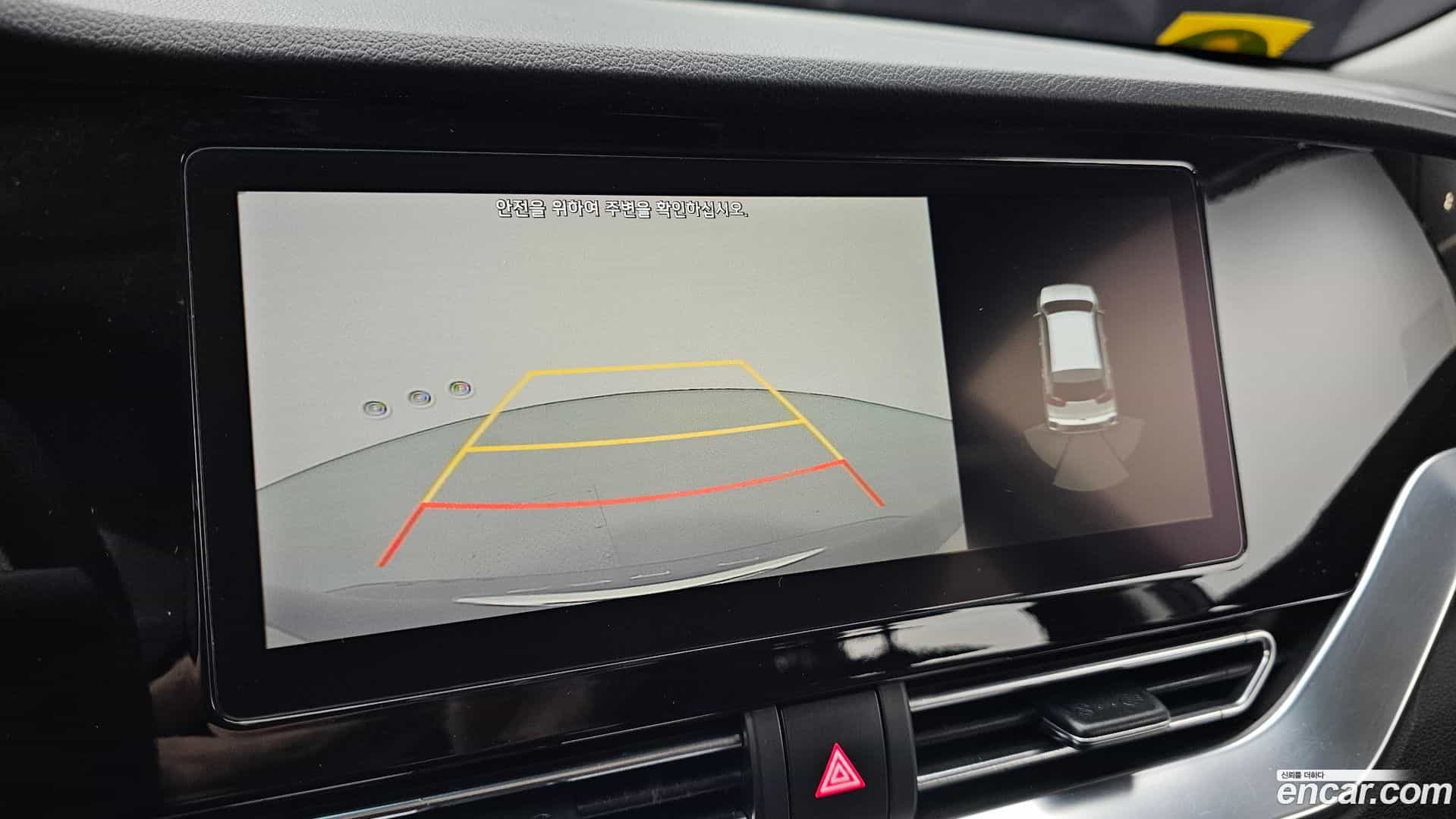 Niro Kia 2020.5-OPTION-019