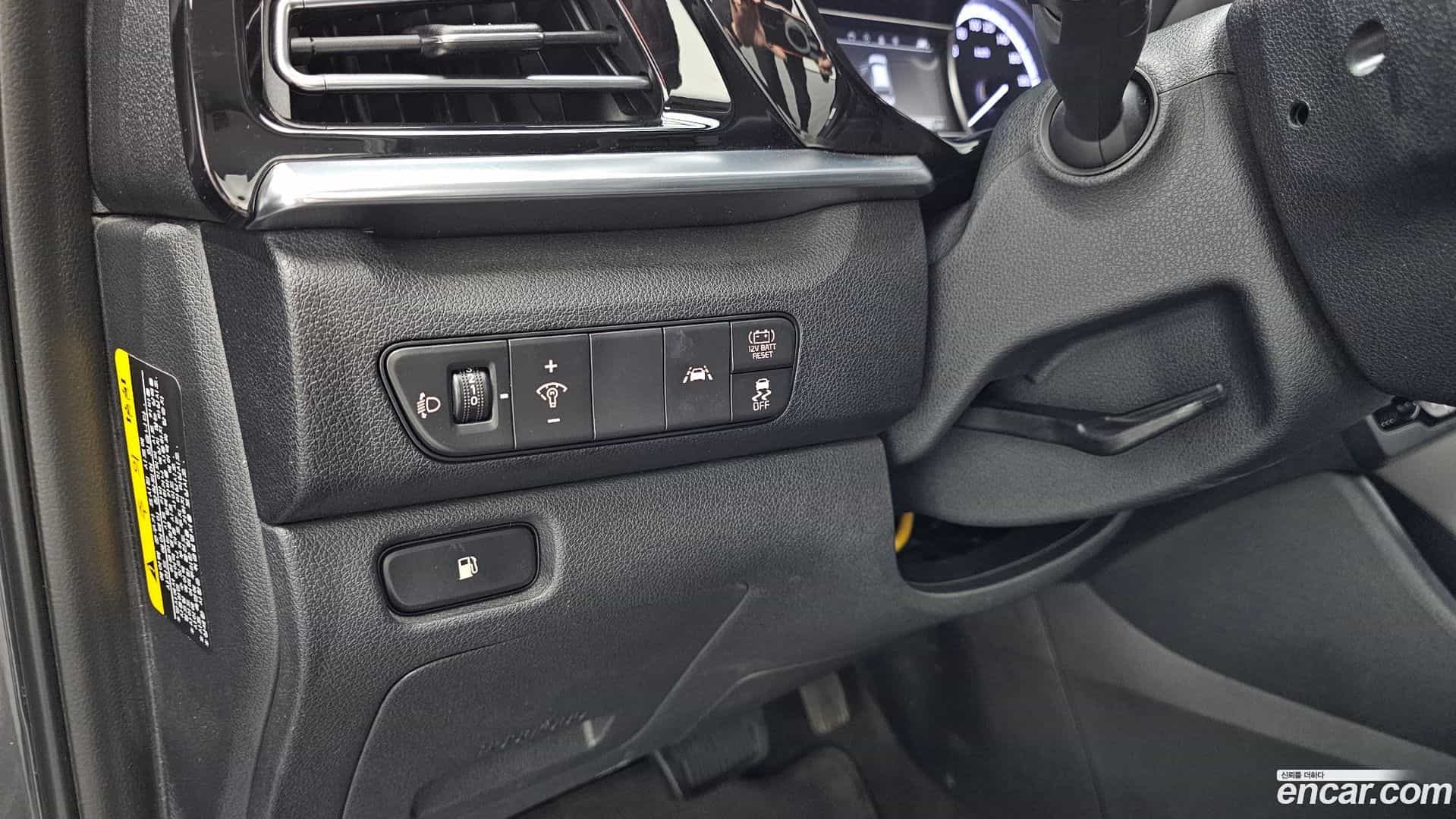 Niro Kia 2020.5-OPTION-022