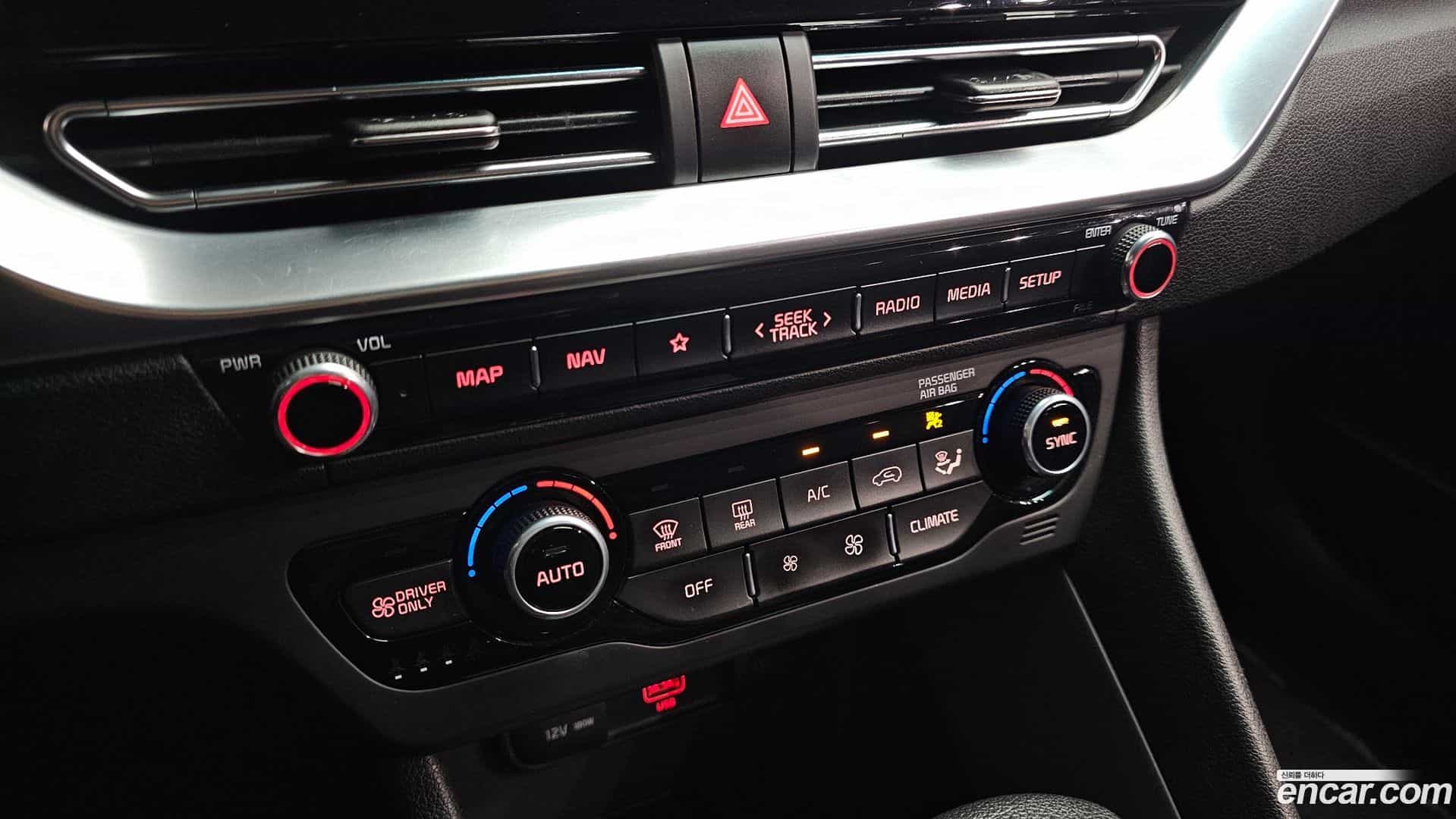 Niro Kia 2020.5-OPTION-041
