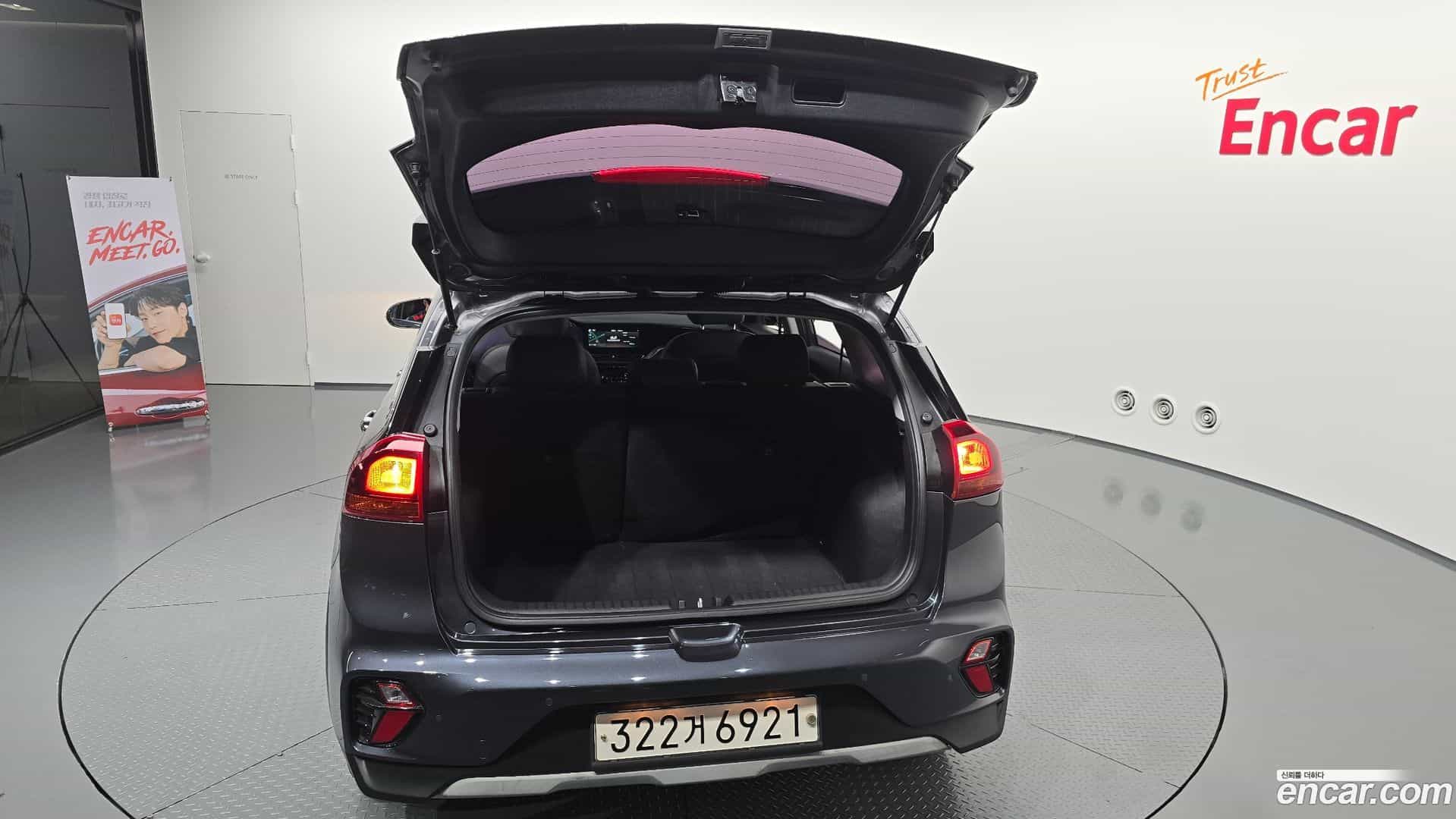 Niro Kia 2020.5-OPTION-046