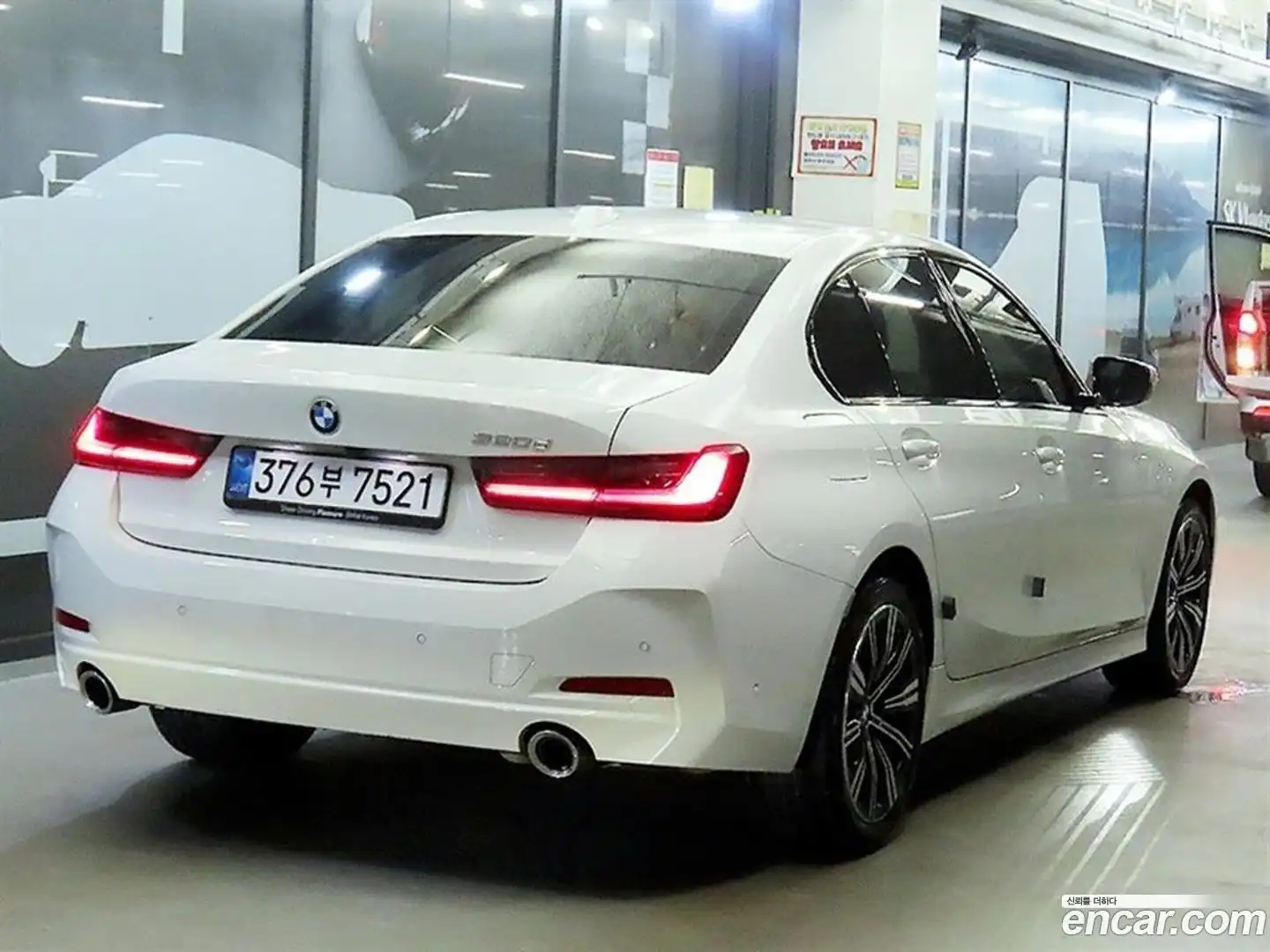 3-Series BMW 2025.3-OUTER-004