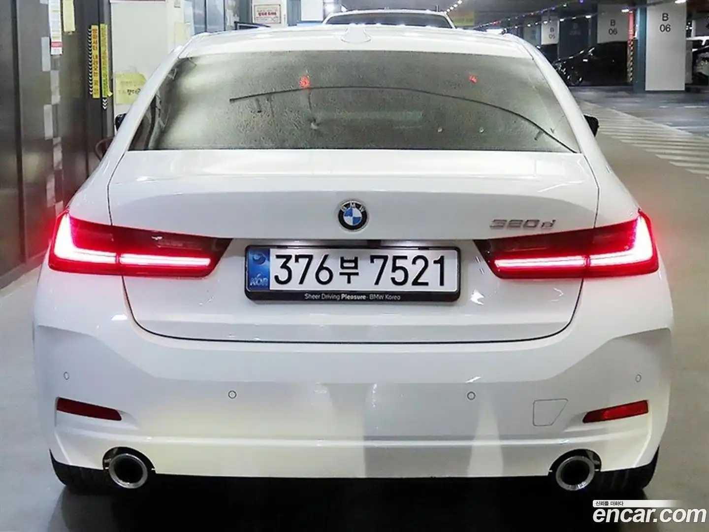 3-Series BMW 2025.3-OUTER-005