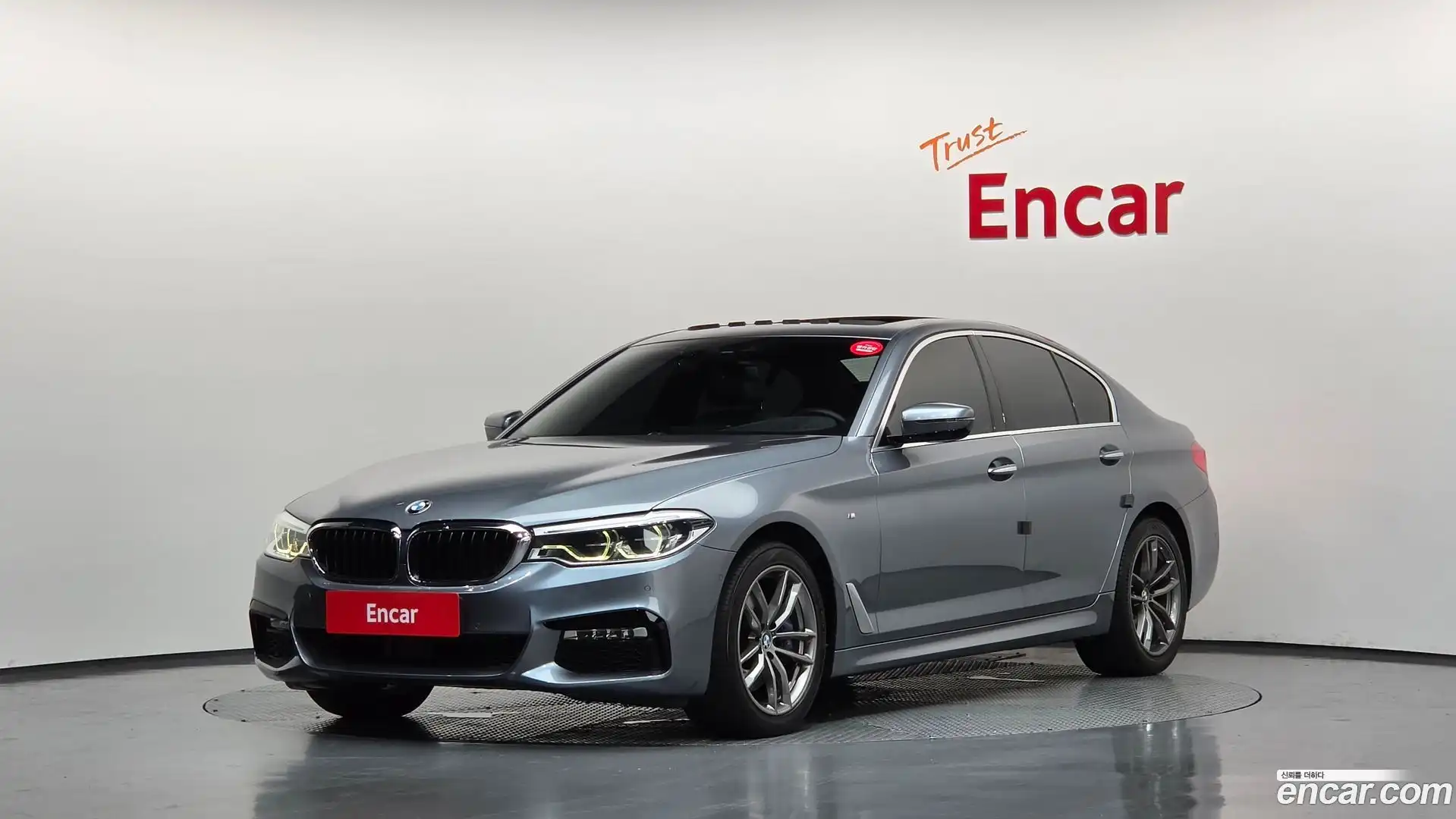 5-Series BMW 2017.11-OUTER-001