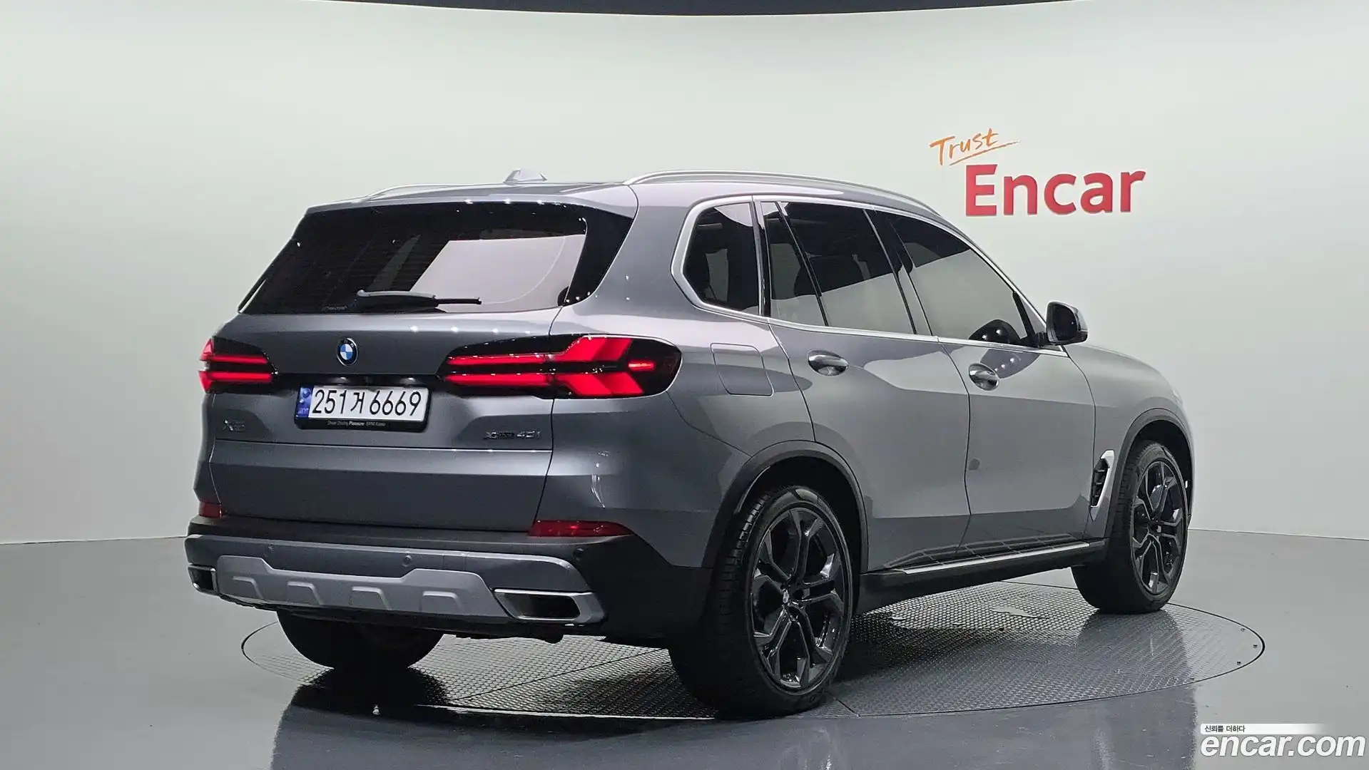 X5 BMW 2023.11-OUTER-002