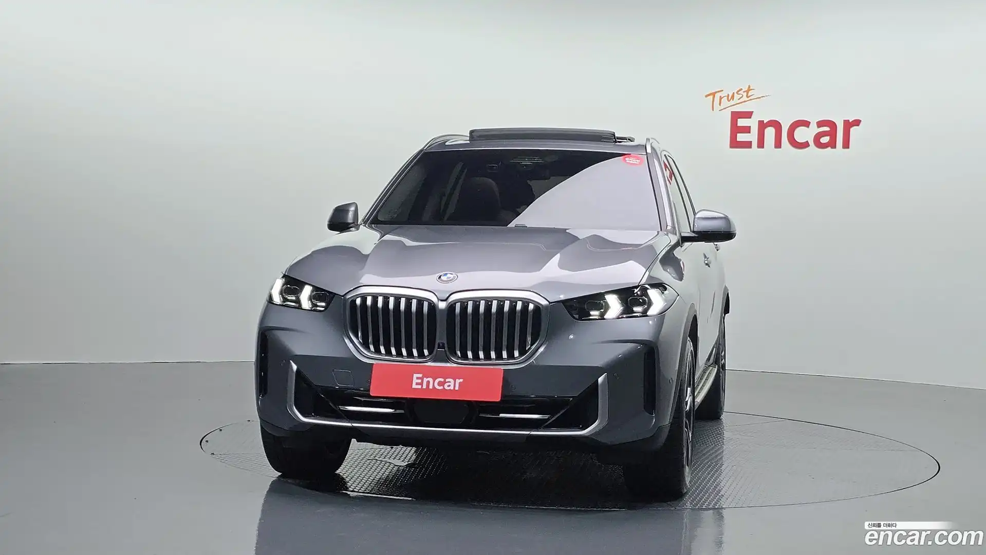 X5 BMW 2023.11-OUTER-003